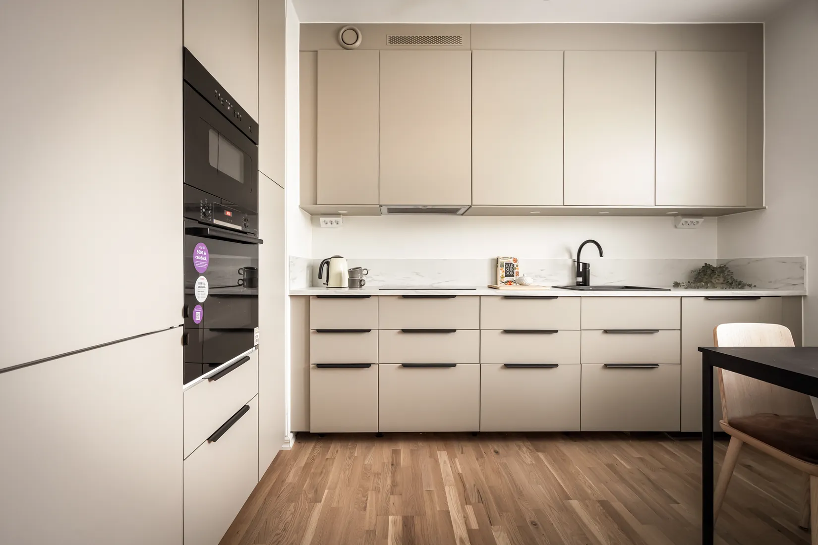 Bostadsrätt, Ernst Torulfsgatan 21A, Munkebäck, Göteborg