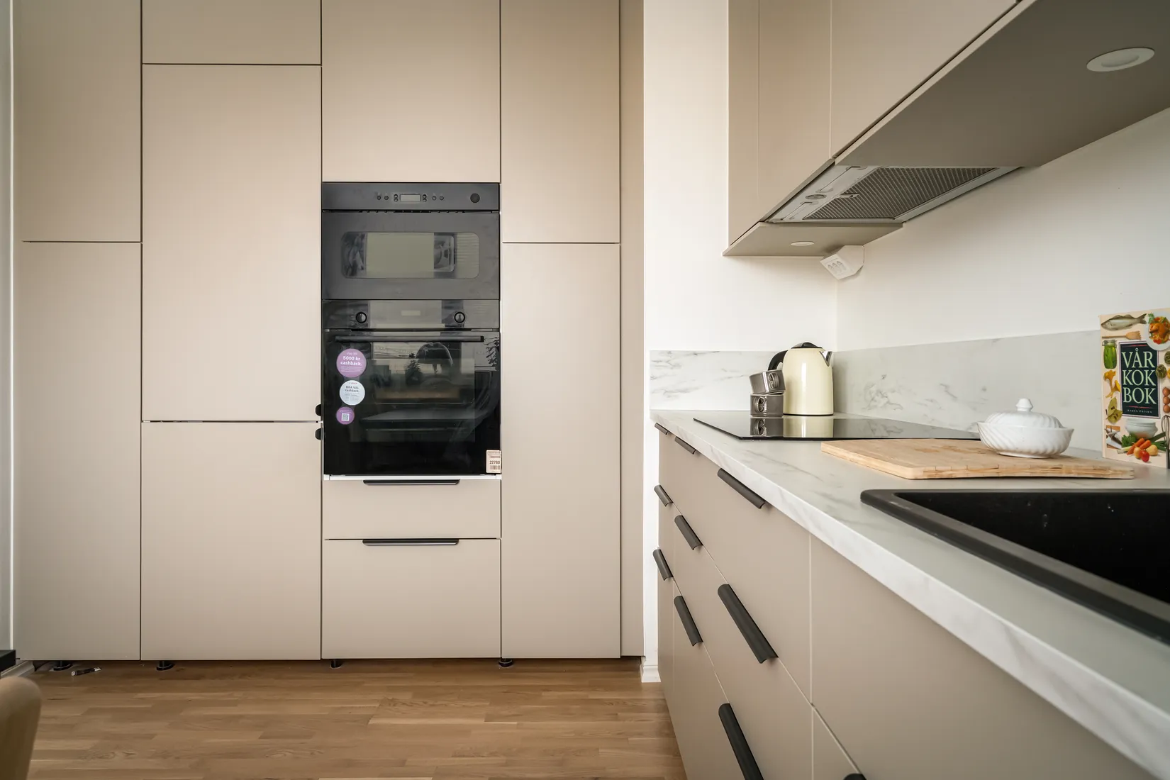 Bostadsrätt, Ernst Torulfsgatan 21A, Munkebäck, Göteborg