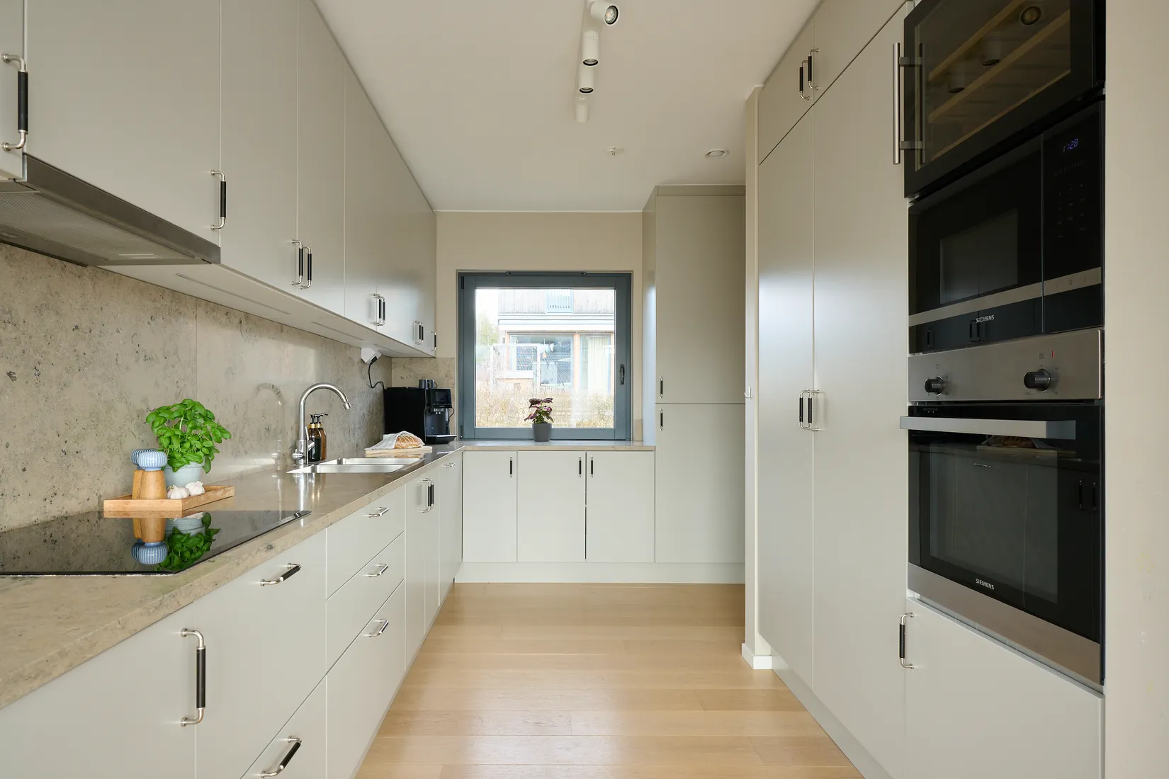 Radhus, Kvittenvägen 3, Vistaberg, Huddinge