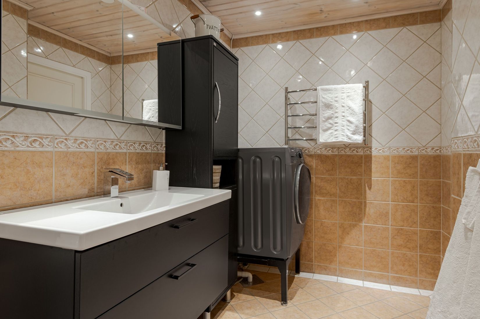 Bostadsrätt, Urban Hjärnes väg 7, Motala centrum, Motala