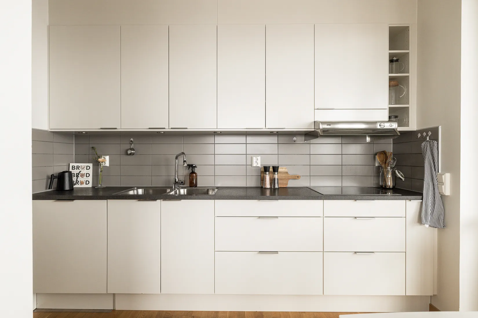 Bostadsrätt, Tellusgatan 3, Kungsängen, Jönköping