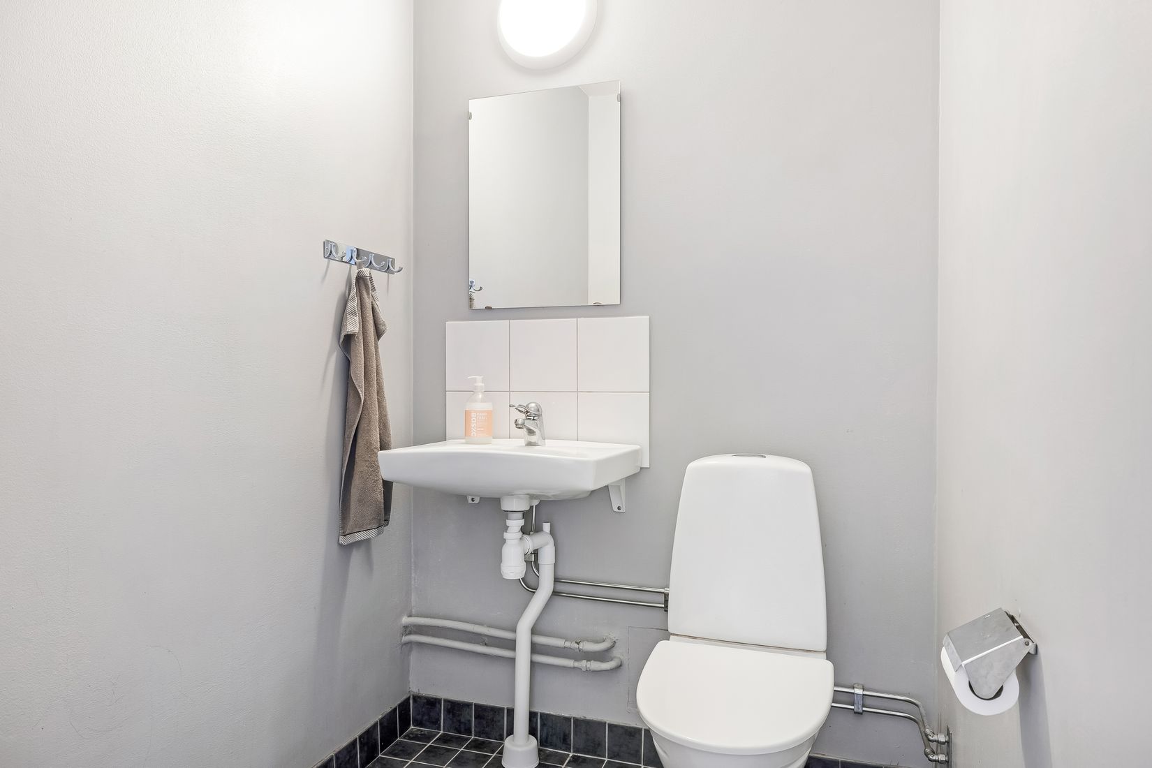 Bostadsrätt, Förlandagränd 44, Östbergahöjden, Stockholm