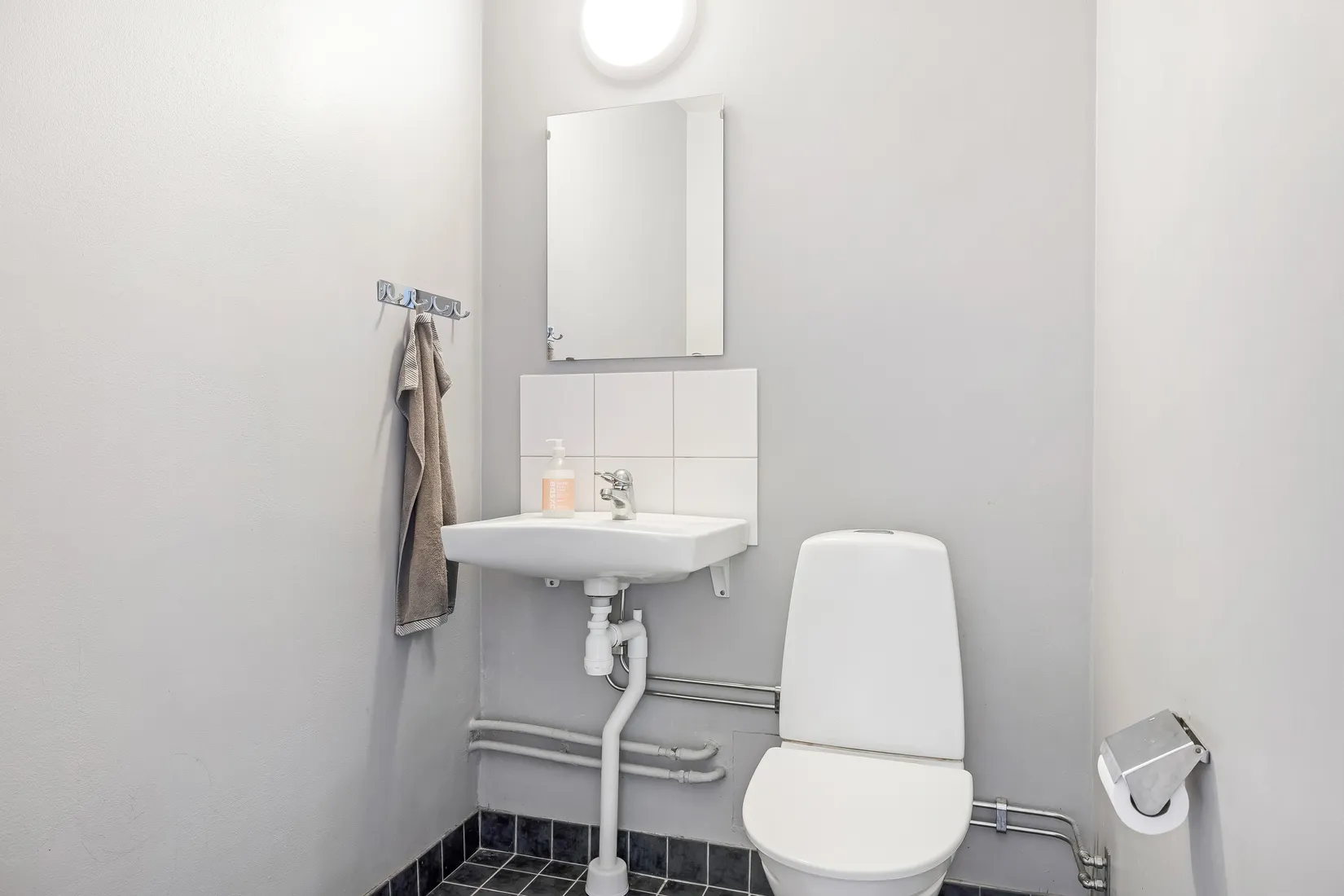 Bostadsrätt, Förlandagränd 44, Östbergahöjden, Stockholm