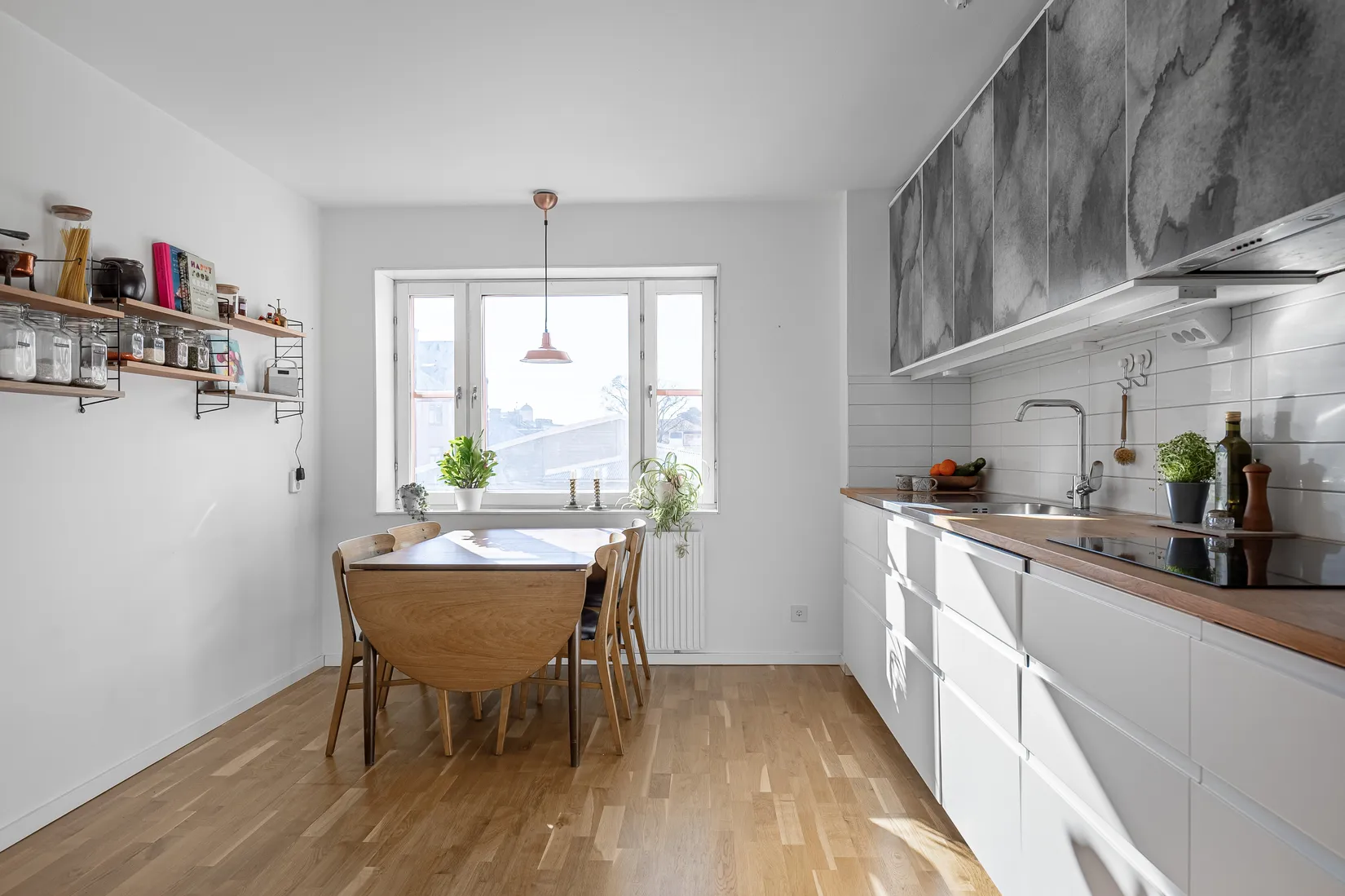 Bostadsrätt, Väderkvarnsgatan 21  B, Höganäs, Uppsala