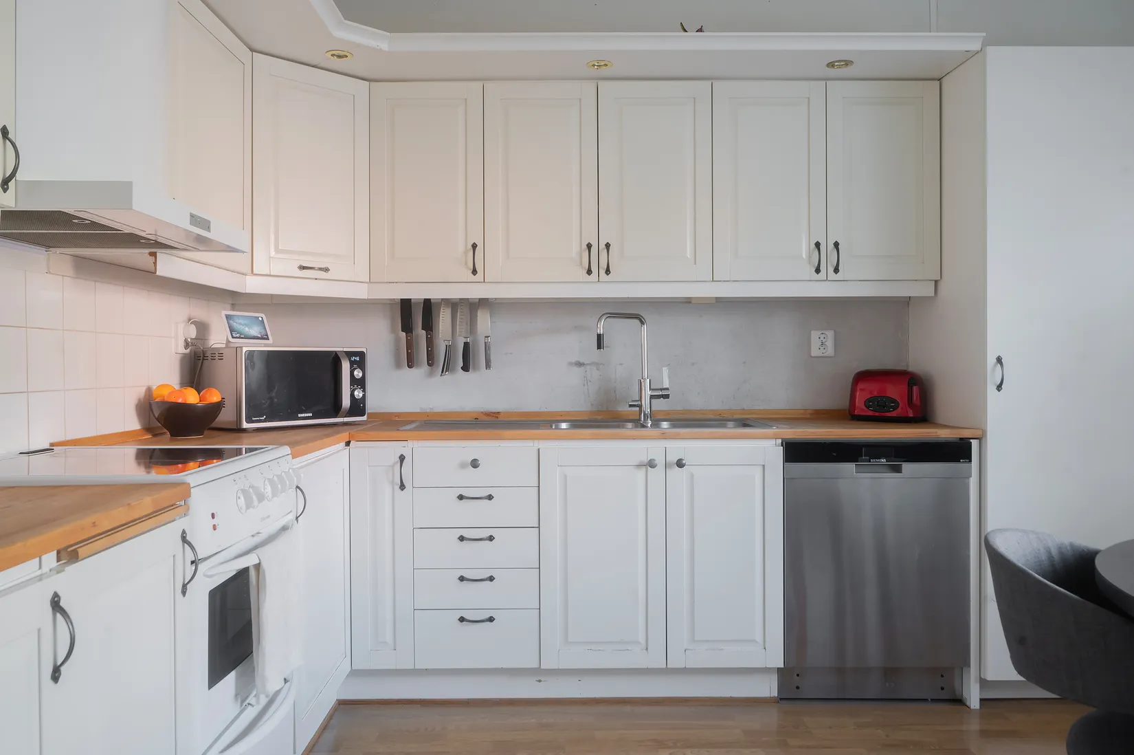 Bostadsrätt, Bergakungsvägen 24, Utsälje, Huddinge