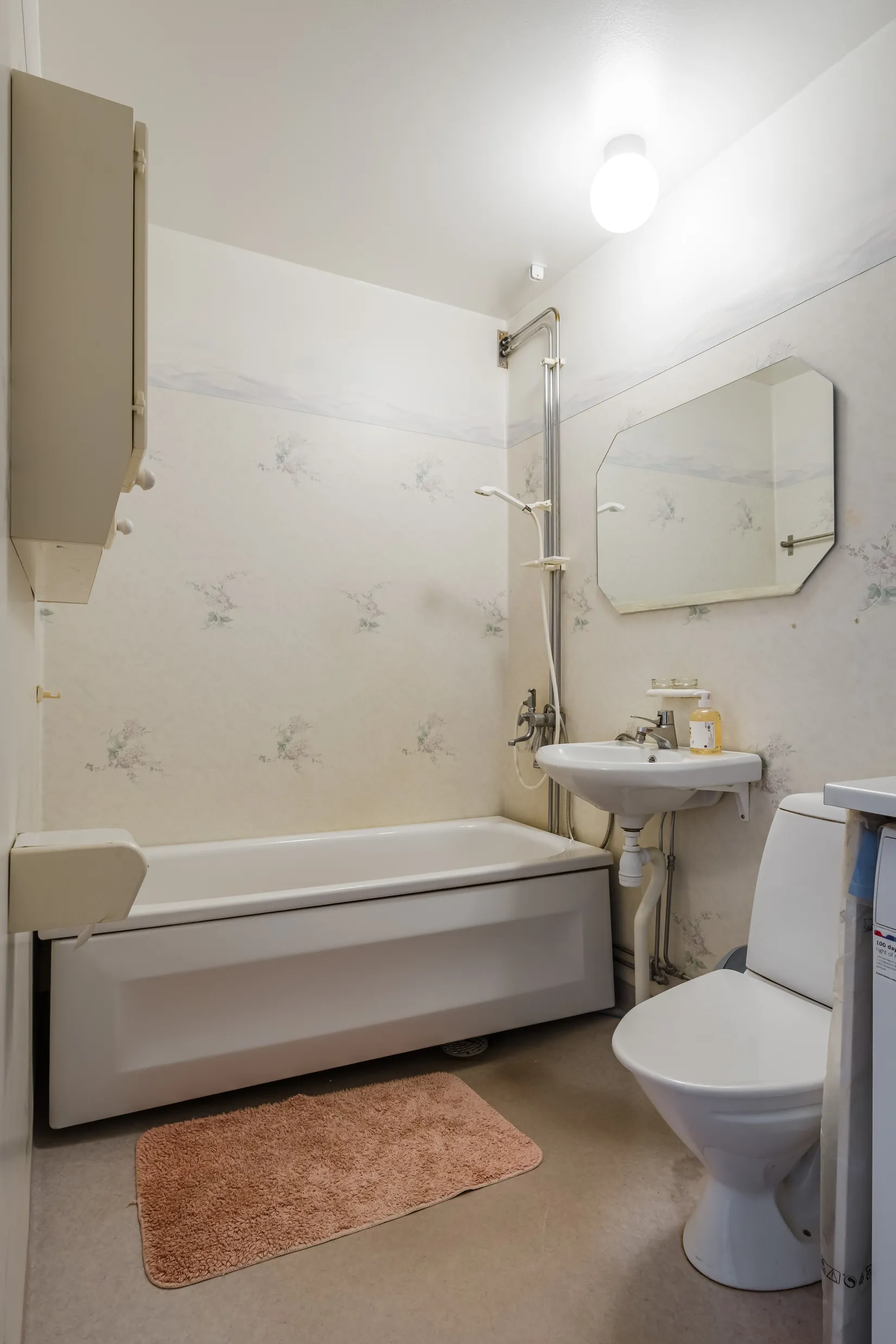 Bostadsrätt, Mandelstensvägen 101, Örebro