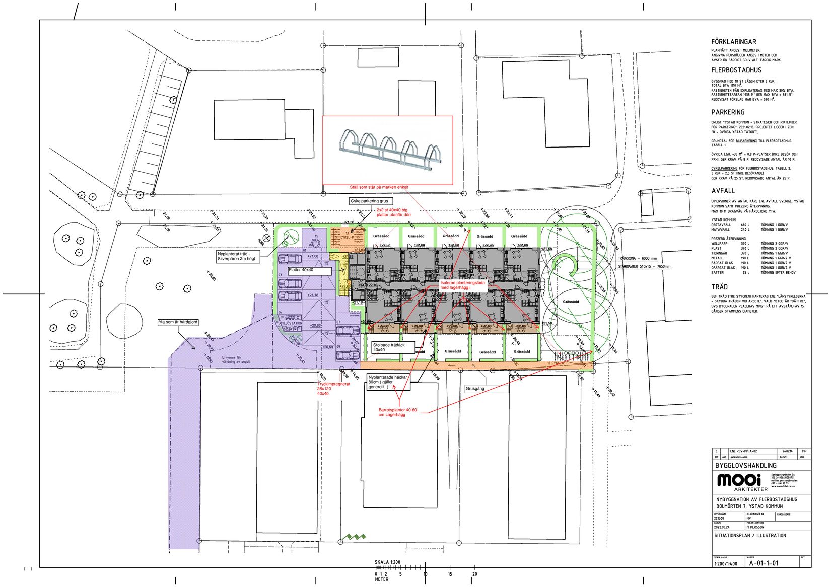 Bostadsrätt, Hyllegatan 27C - 1001, Hälsobacken, Ystad