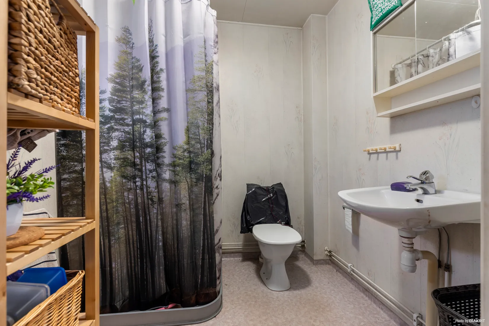 Bostadsrätt, Rusthållaregatan 41, Örkelljunga