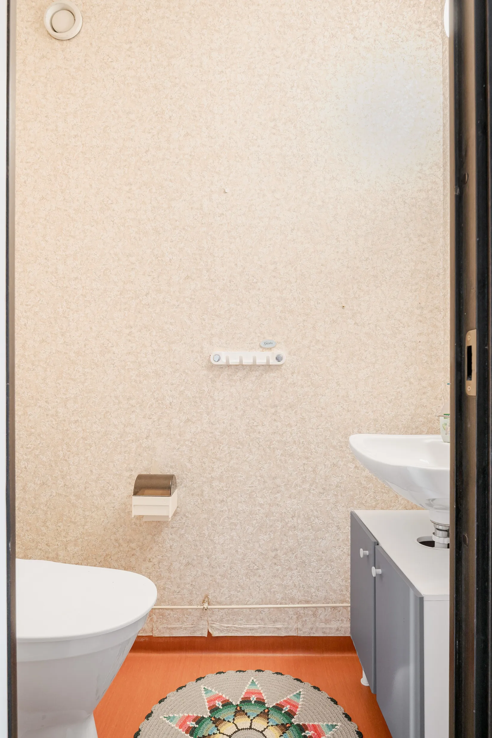 Bostadsrätt, Vasavägen 11, Katrineholm Centralt, Katrineholm