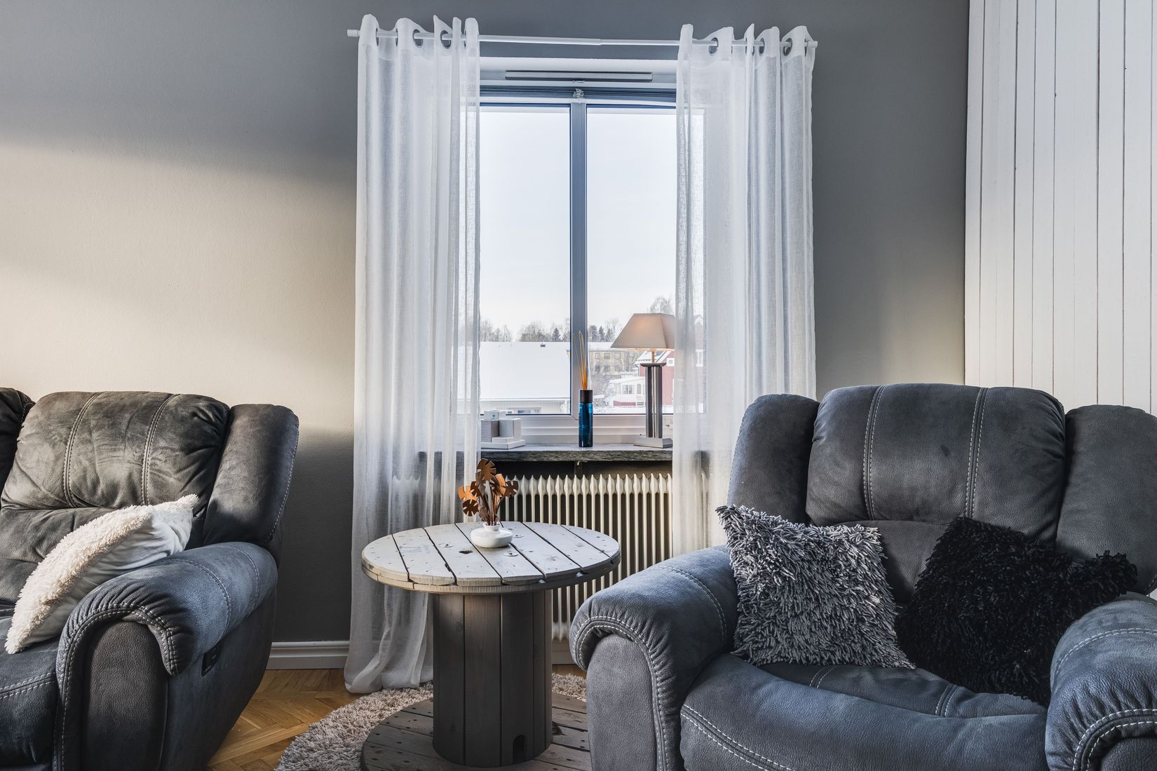 Bostadsrätt, Ågrensgatan 4, Ursviken, Skellefteå