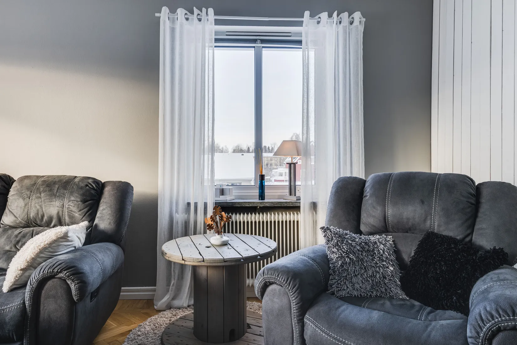 Bostadsrätt, Ågrensgatan 4, Ursviken, Skellefteå