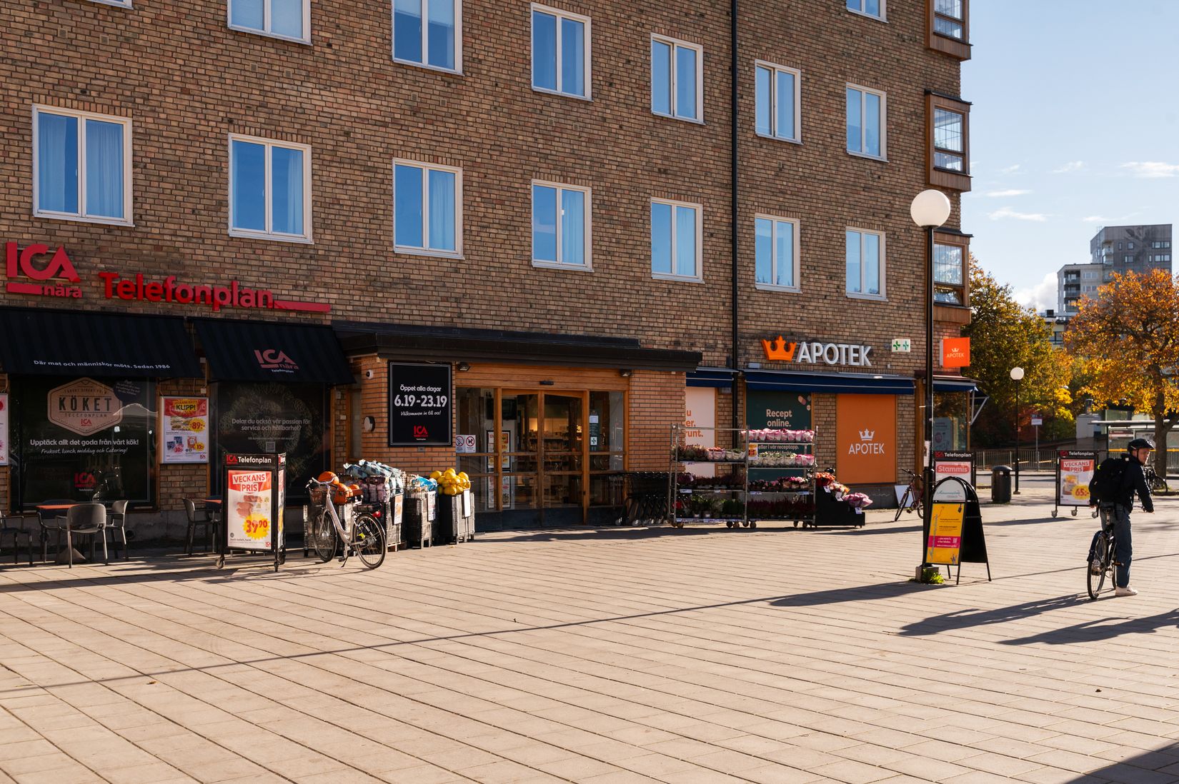 Bostadsrätt, Mobilgatan 5, Telefonplan, Stockholm