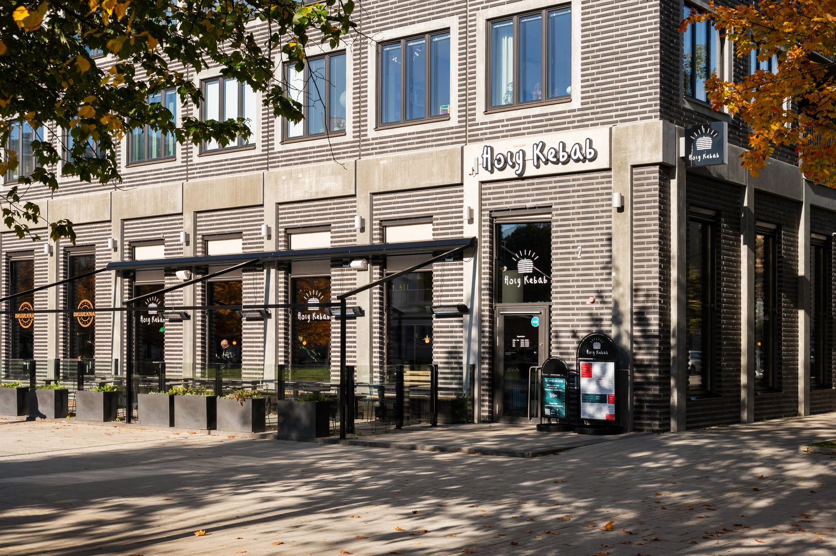 Bostadsrätt, Mobilgatan 5, Telefonplan, Stockholm