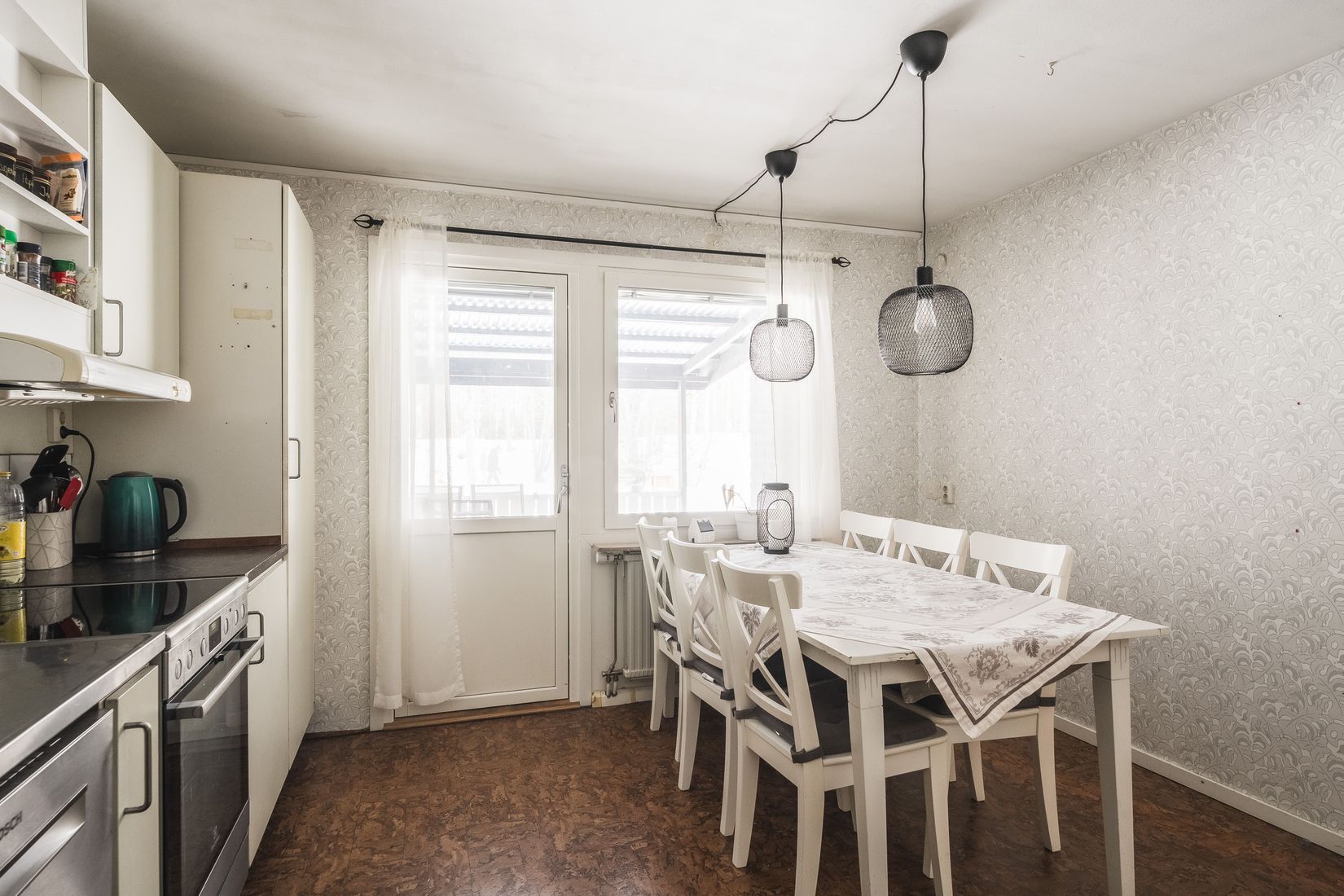 Bostadsrätt, Kittelvägen 7C, Bomhus, Gävle