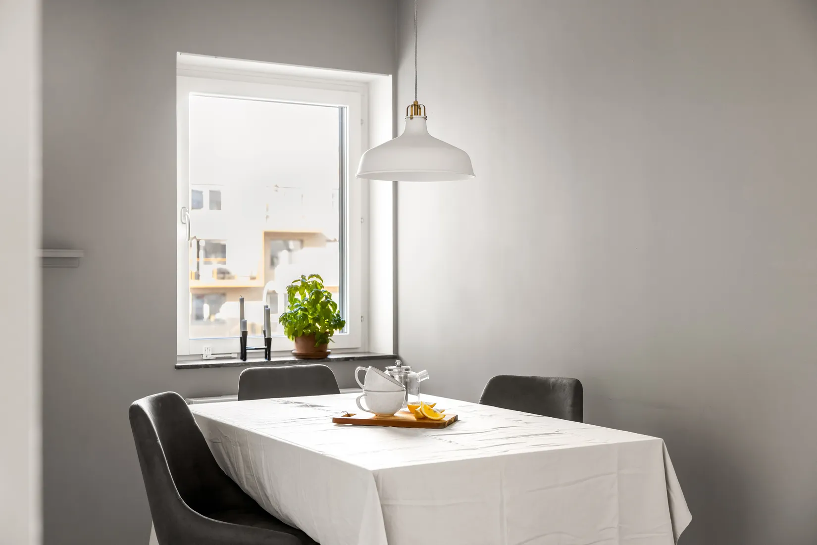 Bostadsrätt, Ladugårdsgatan 4, Ursvik, Sundbyberg