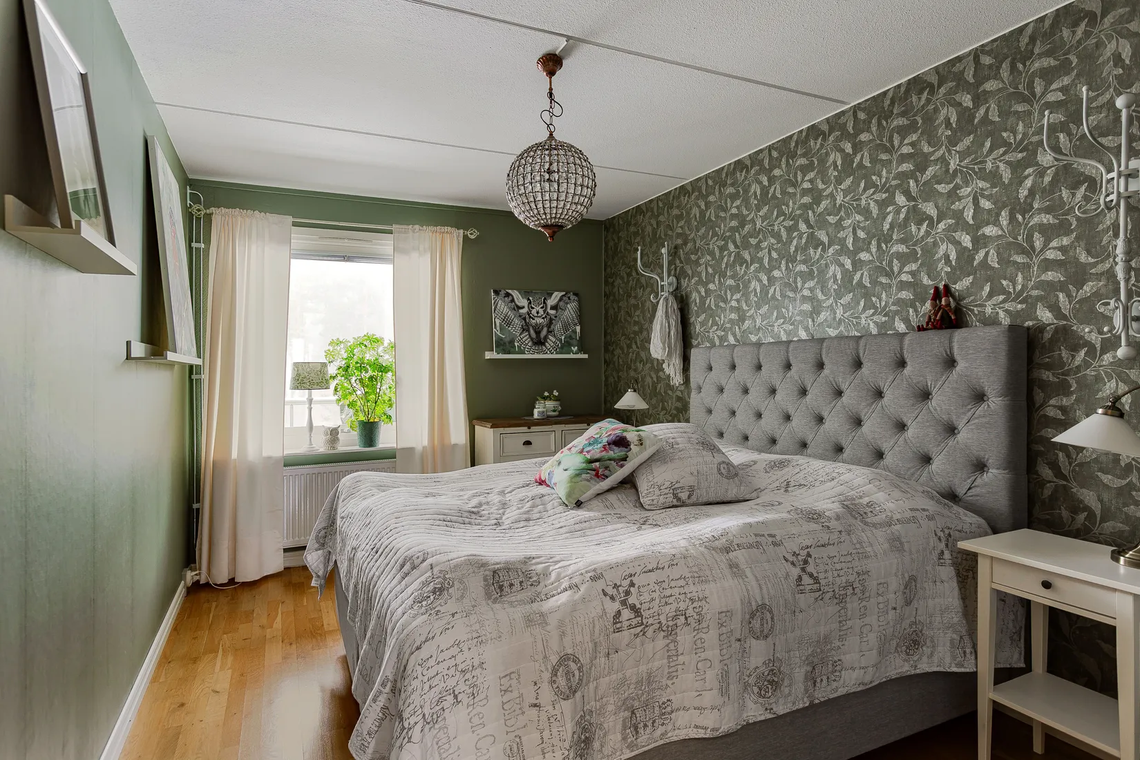 Bostadsrätt, Björnbärsvägen 34 Lgh 1101, Hultet, Nässjö