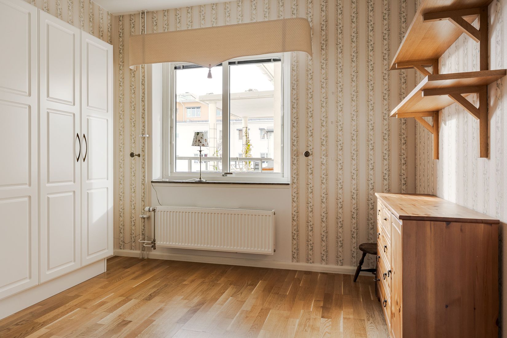 Bostadsrätt, Kompanigatan 6, Hagaberg, Linköping