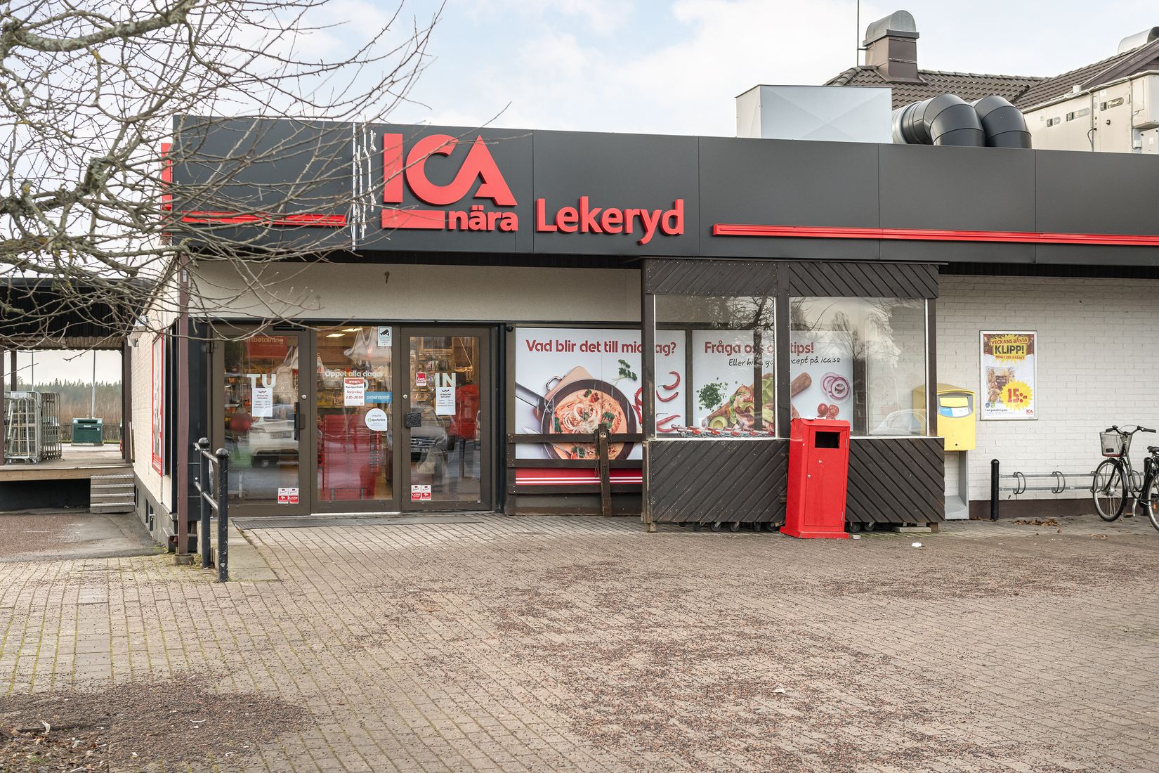 Villa, Rönjane 4, Lekeryd, Jönköping