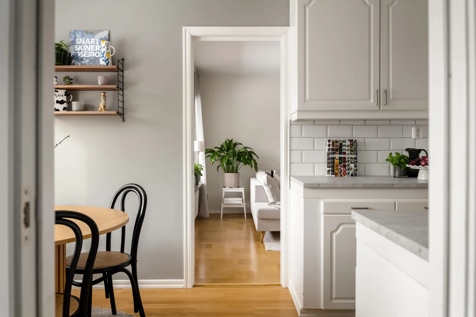 Bostadsrätt, Uppegårdsvägen 56, Uppegård, Stenungsund