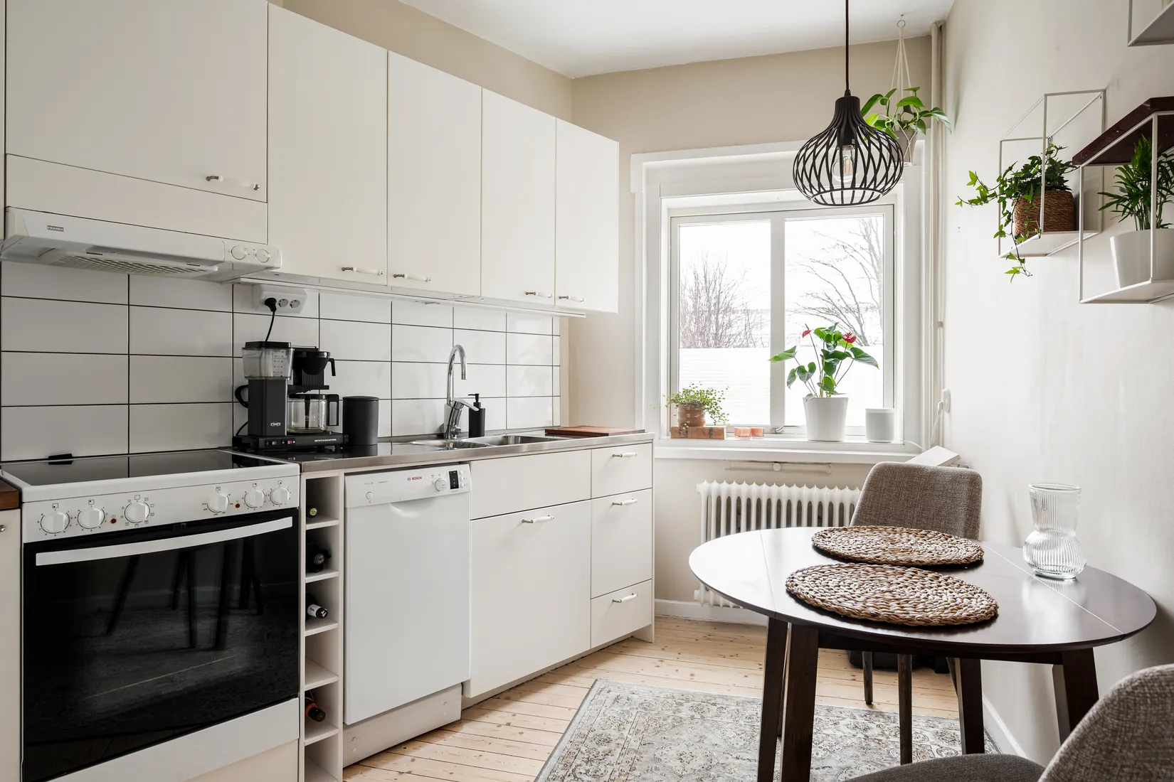 Bostadsrätt, Fjällgatan 9S, Masthugget, Göteborg