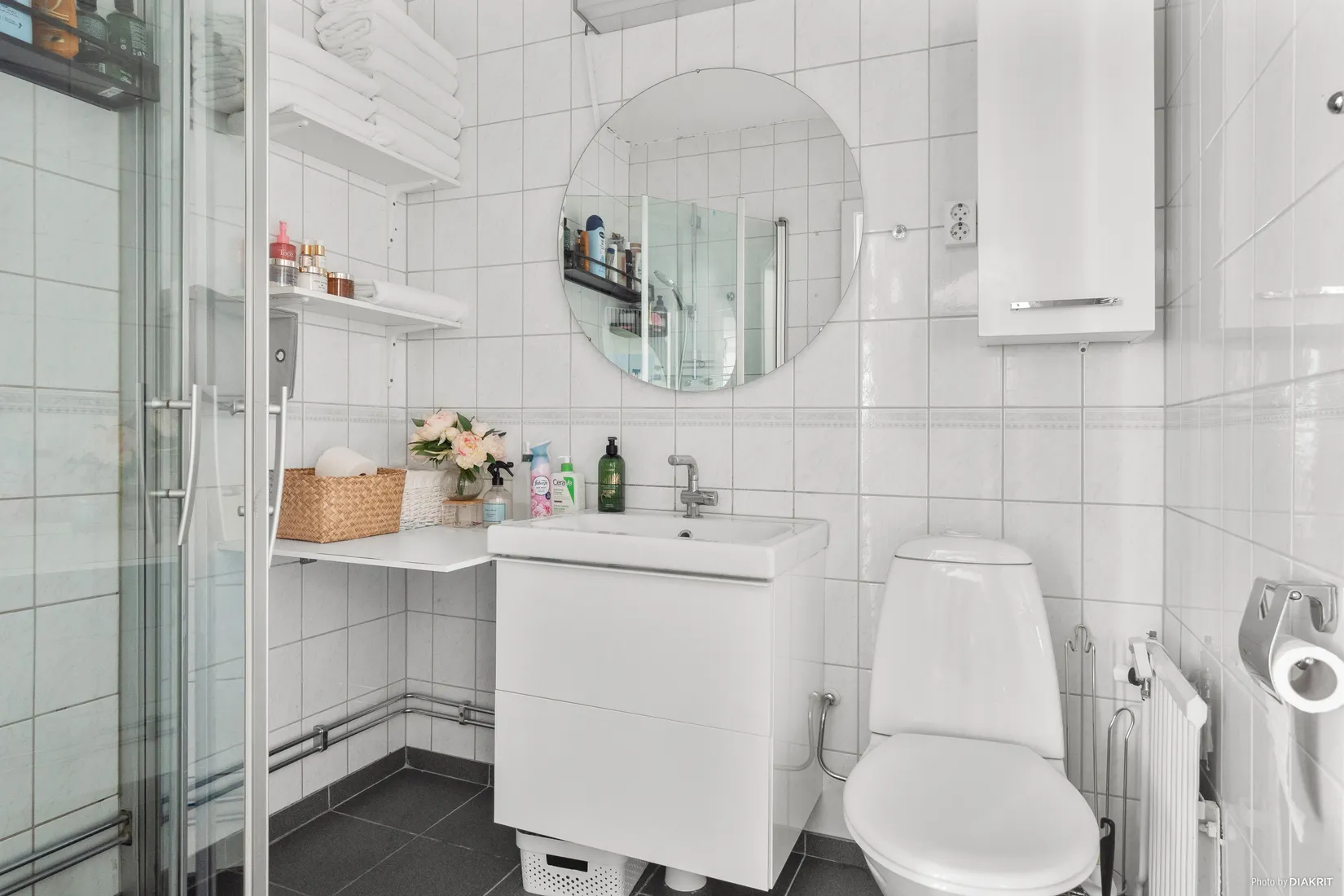 Bostadsrätt, Norra Sjöbogatan 39, Sjöbo, Borås