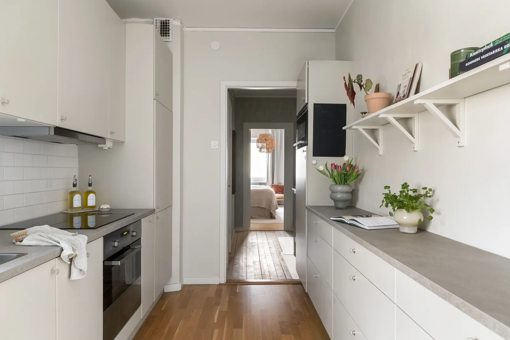 Bostadsrätt, Liedstrandsgatan 1C, Lunden, Göteborg