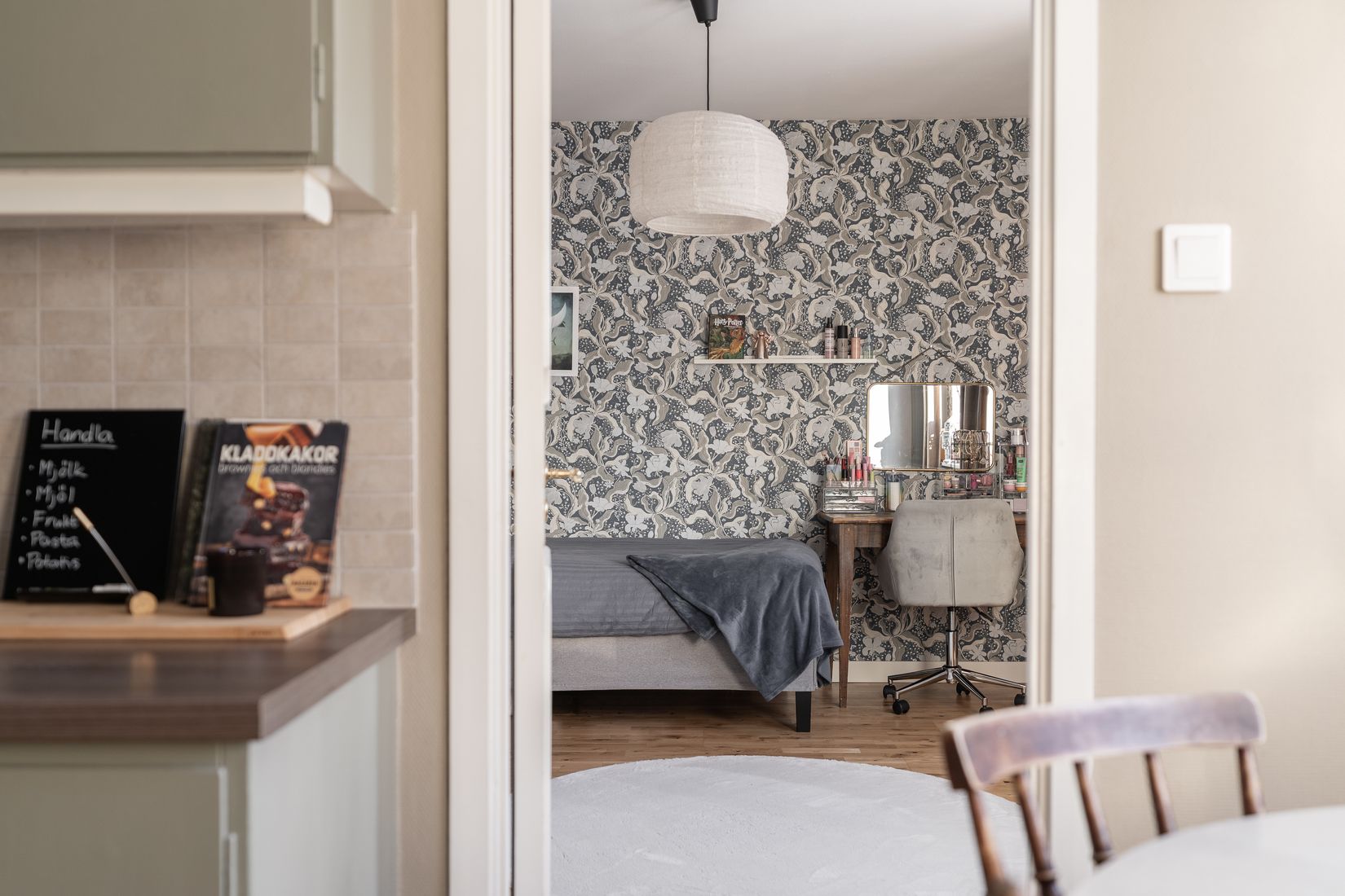 Bostadsrätt, Fröjavägen 10E, Frösön, Östersund