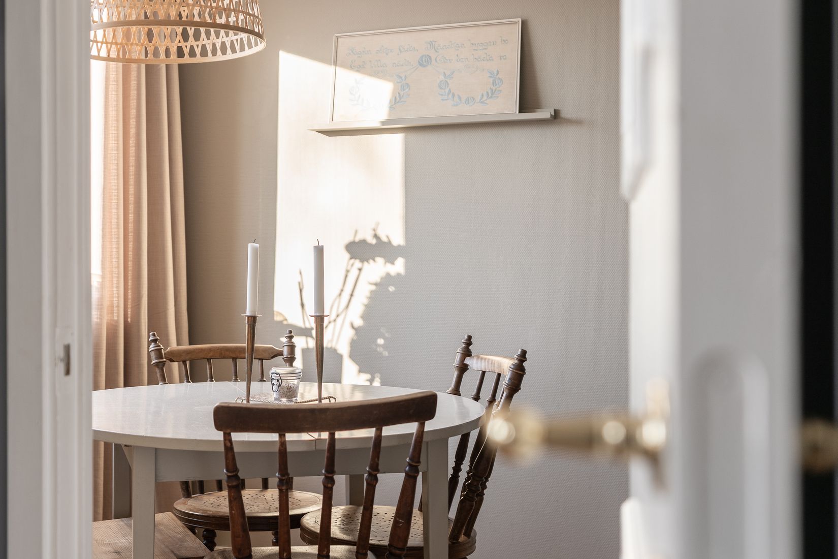 Bostadsrätt, Fröjavägen 10E, Frösön, Östersund