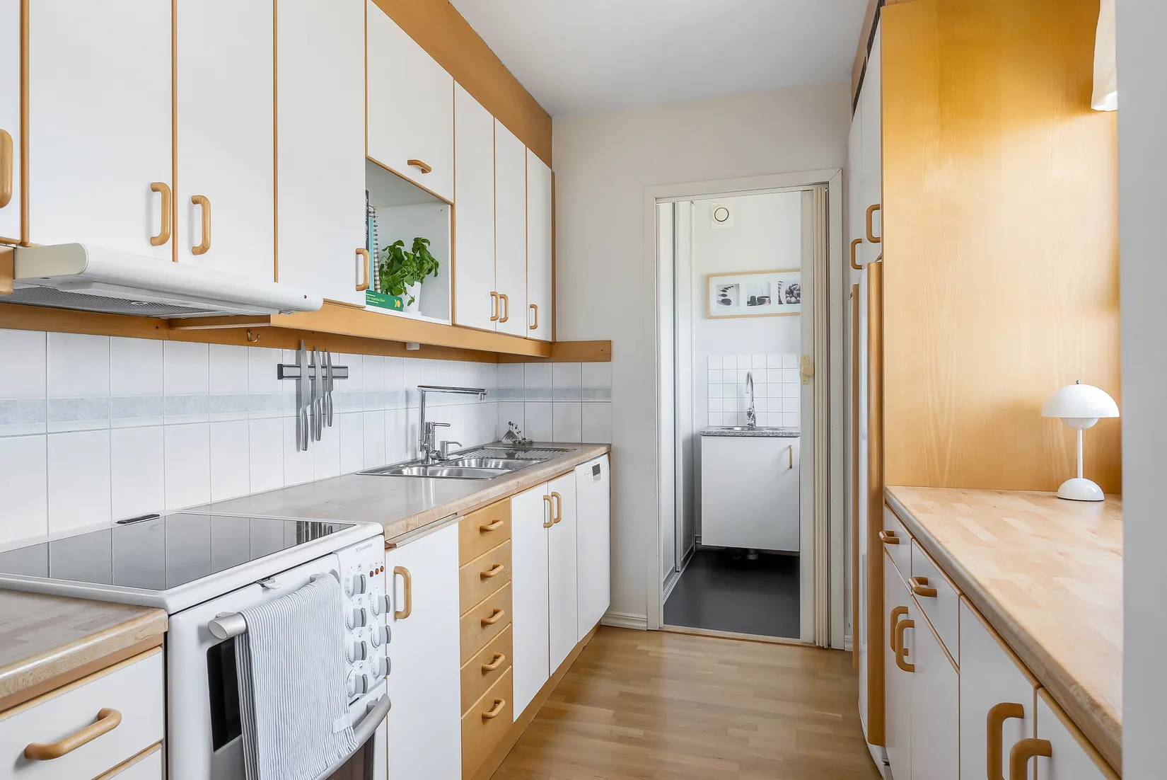 Bostadsrätt, Arkitektgatan 37, Södertorp, Malmö