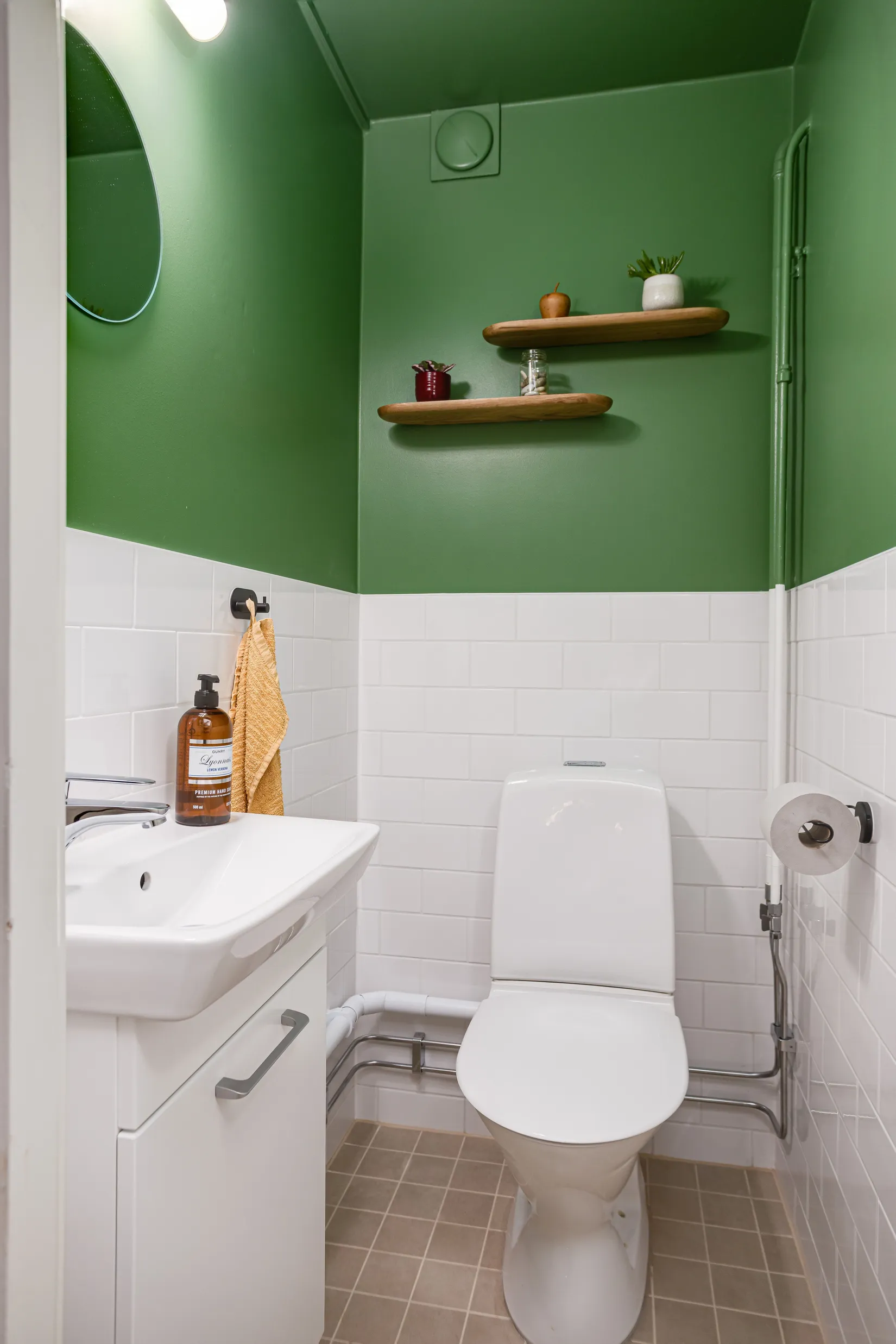 Bostadsrätt, Radhus, Broddesonsgatan 62A, Väster, Halmstad