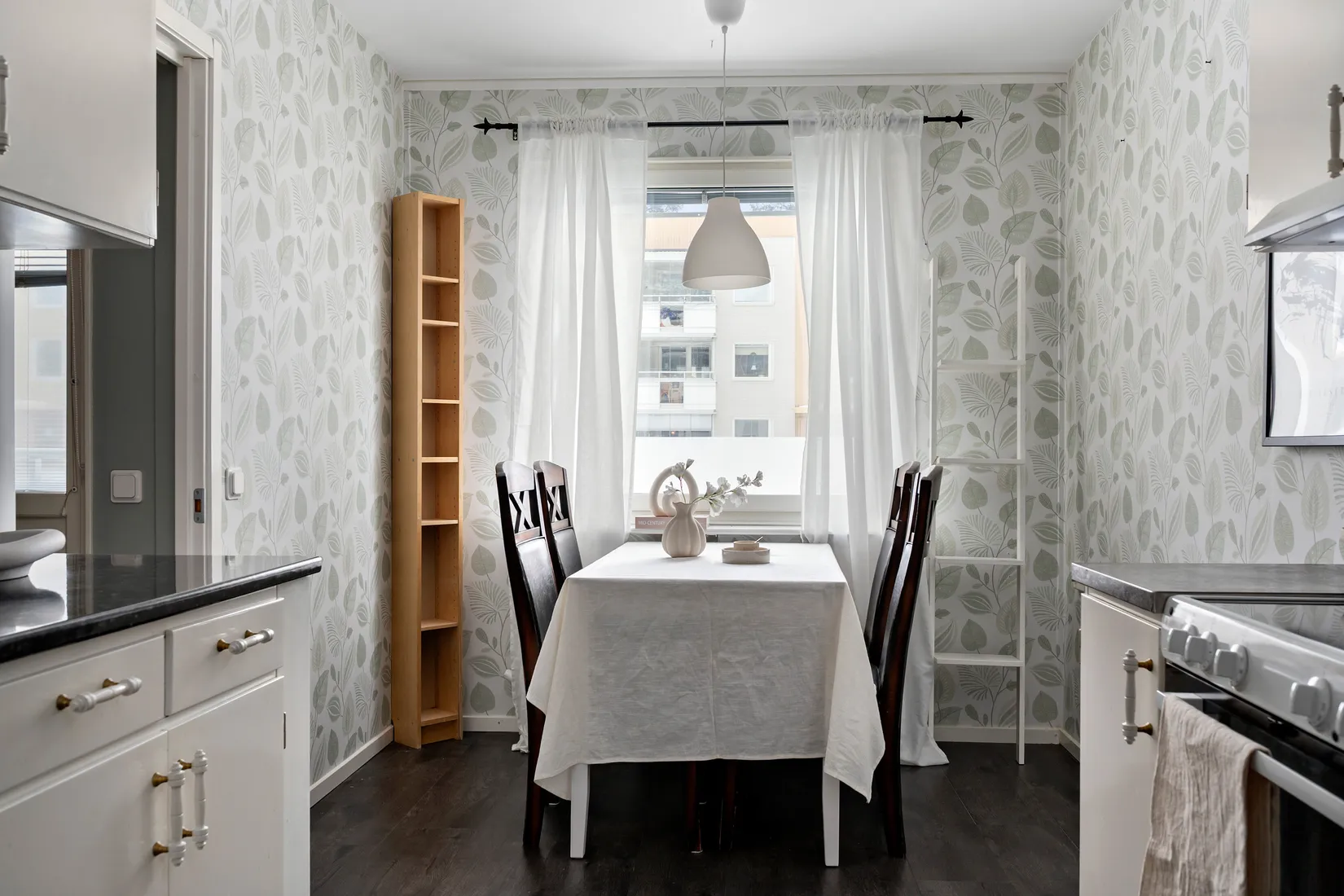 Bostadsrätt, Orkestervägen 44, Sjungande dalen, Skellefteå