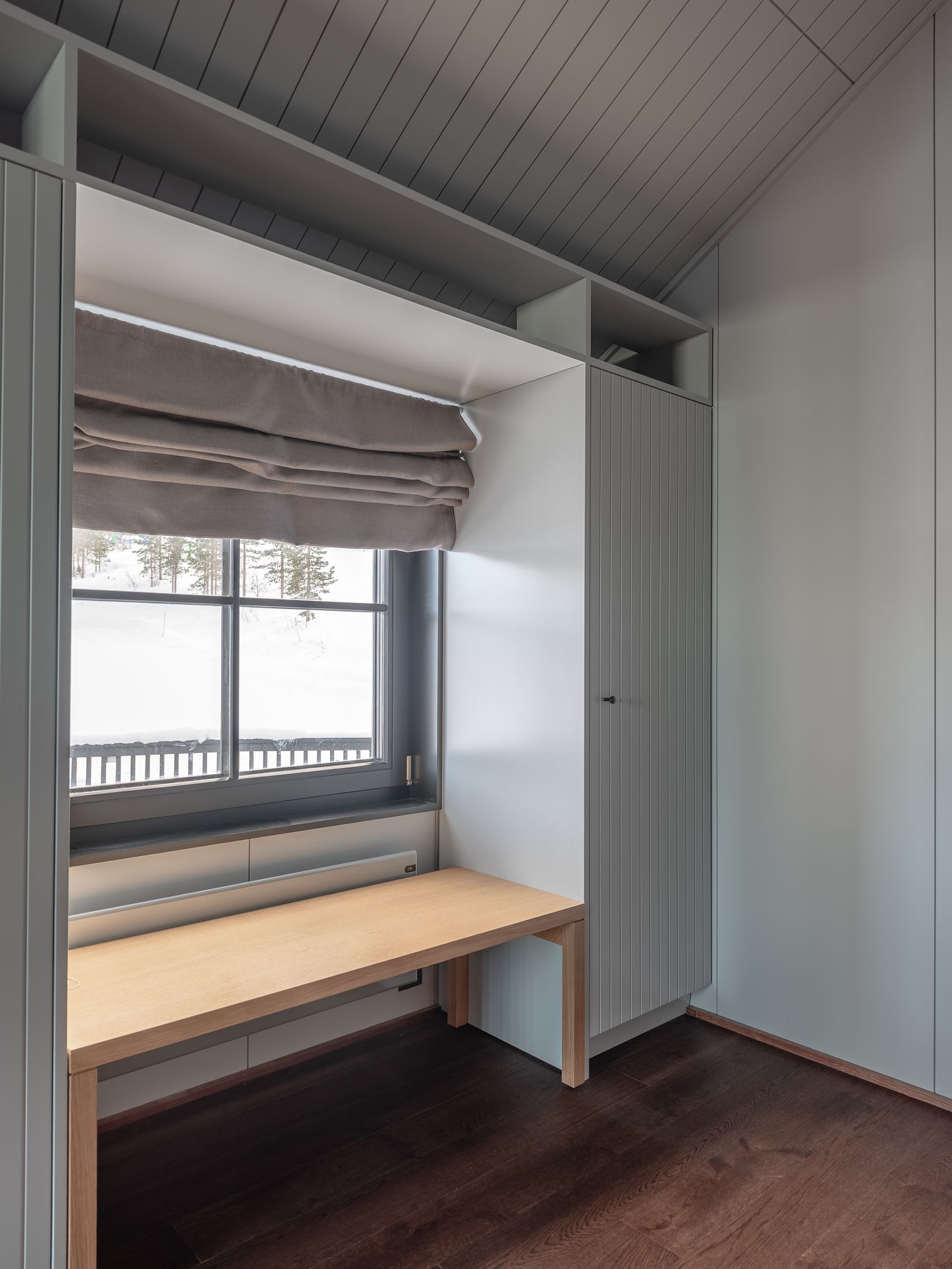 Bostadsrätt, Nordklint 43, Stöten, Malung-Sälen