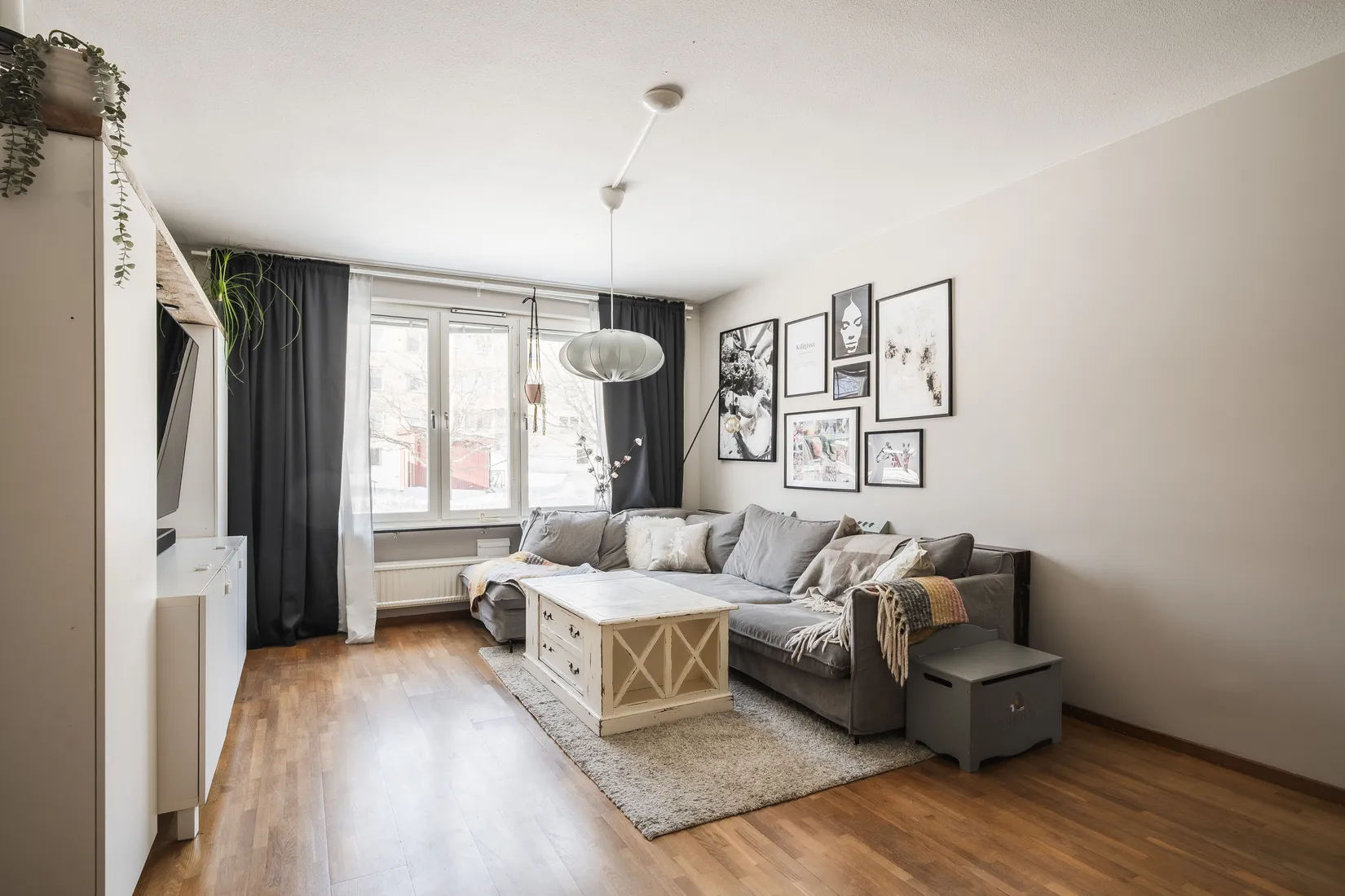 Bostadsrätt, Hillmansgatan 15C, Brynäs, Gävle