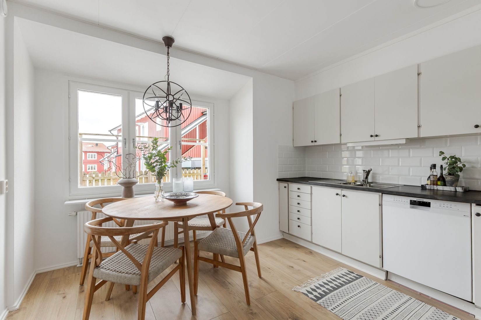 Radhus, Skördevägen 33, Åkers Styckebruk, Strängnäs