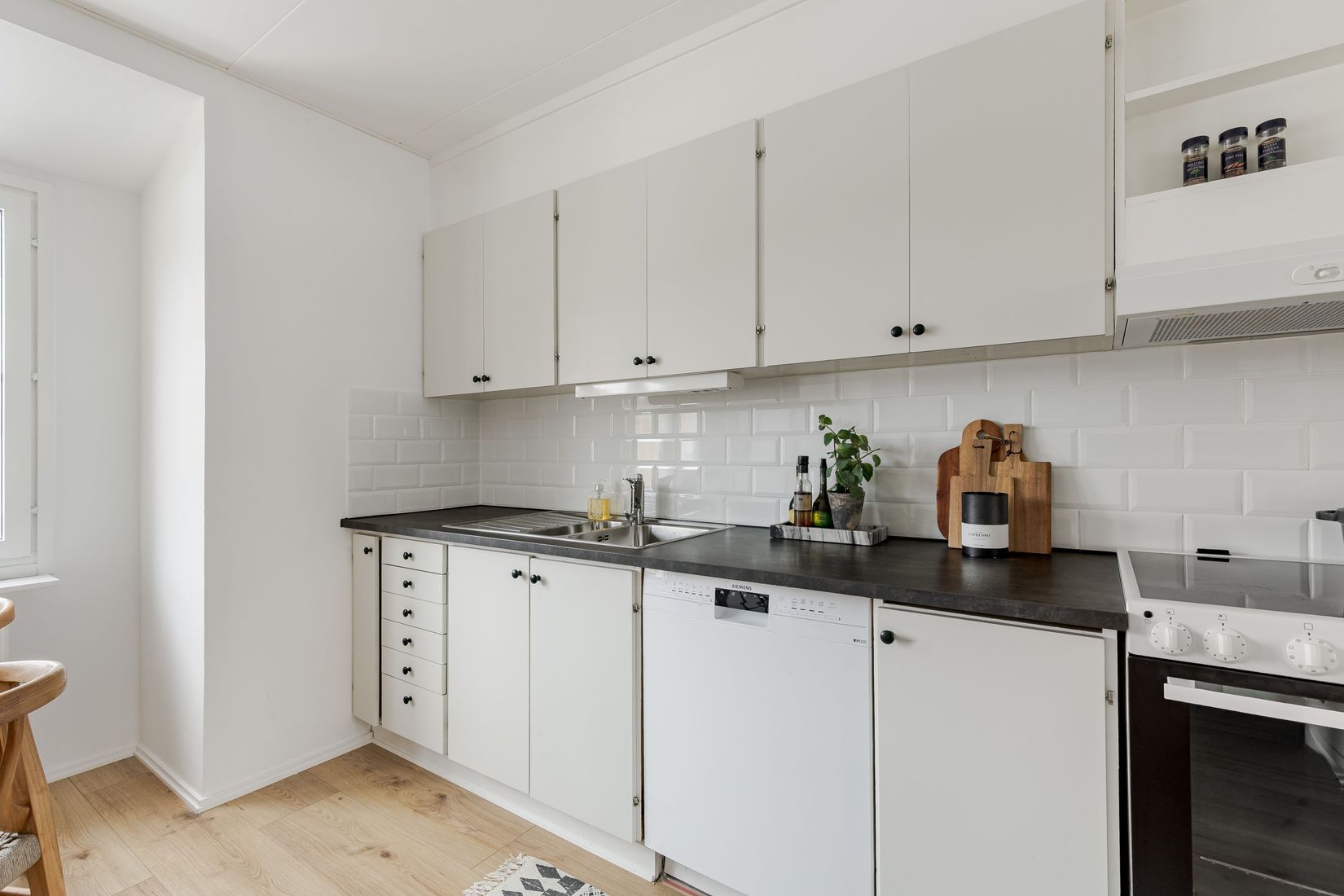 Radhus, Skördevägen 33, Åkers Styckebruk, Strängnäs