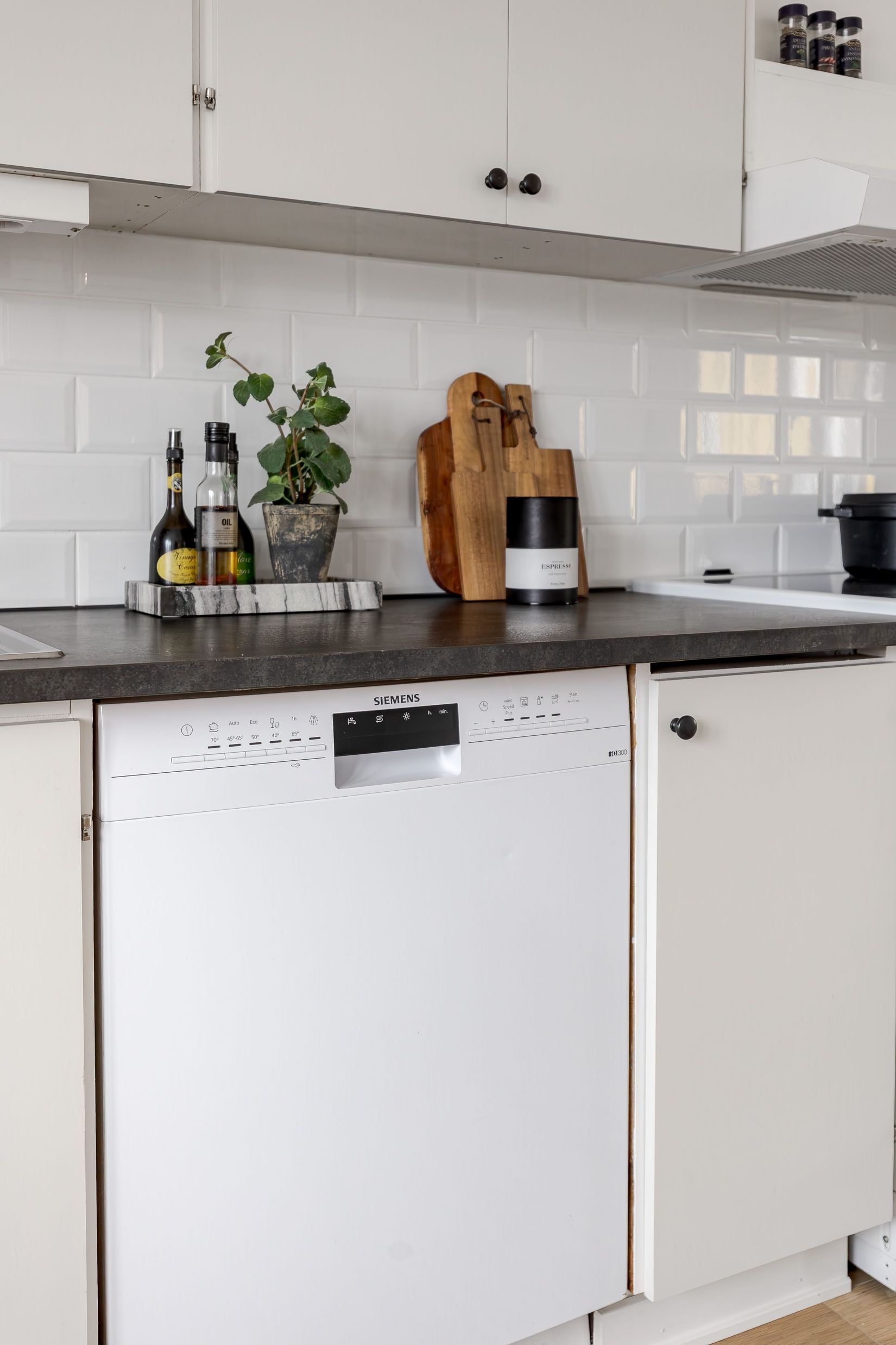 Radhus, Skördevägen 33, Åkers Styckebruk, Strängnäs