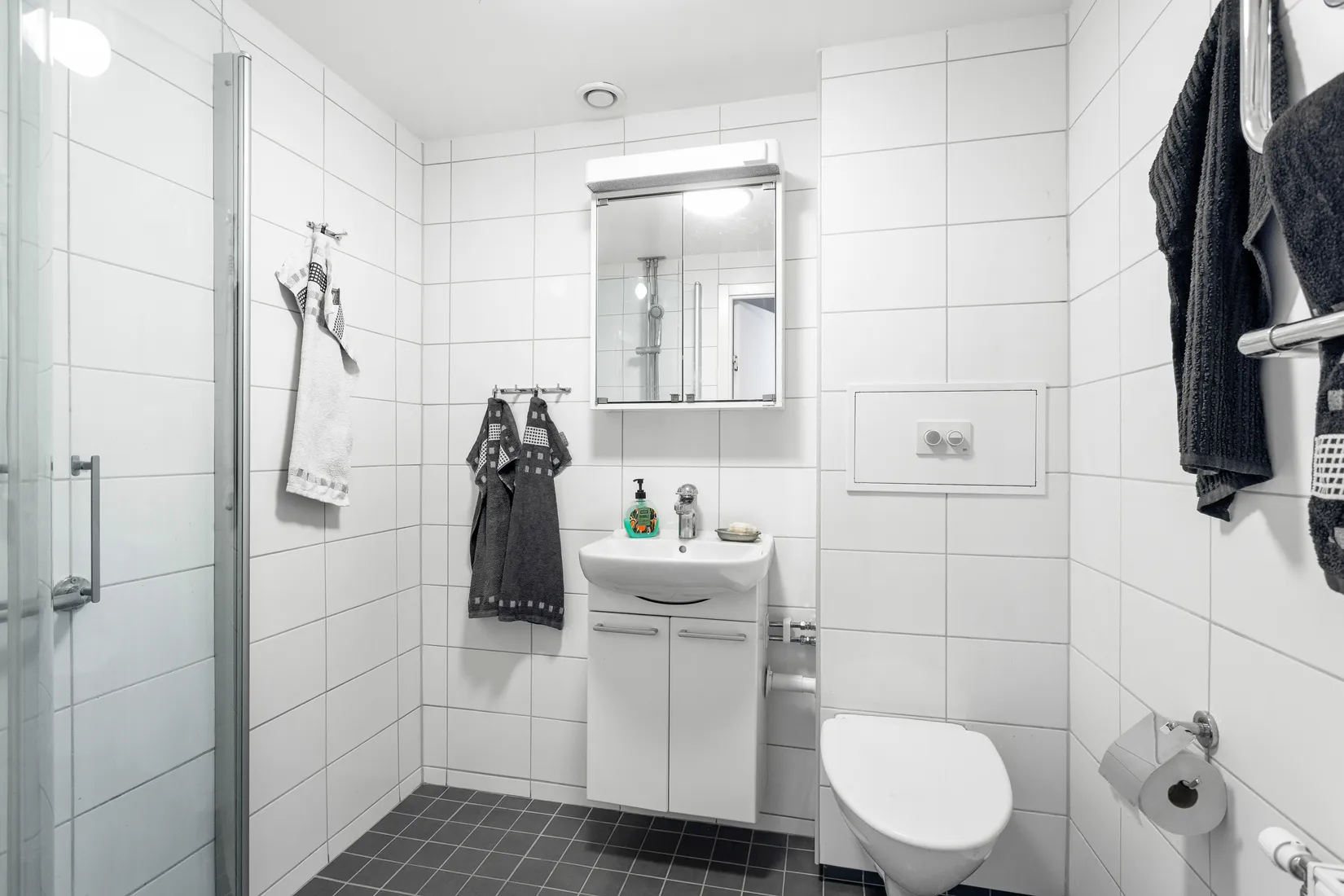 Bostadsrätt, Månadsvägen 63, Jakobsberg, Järfälla