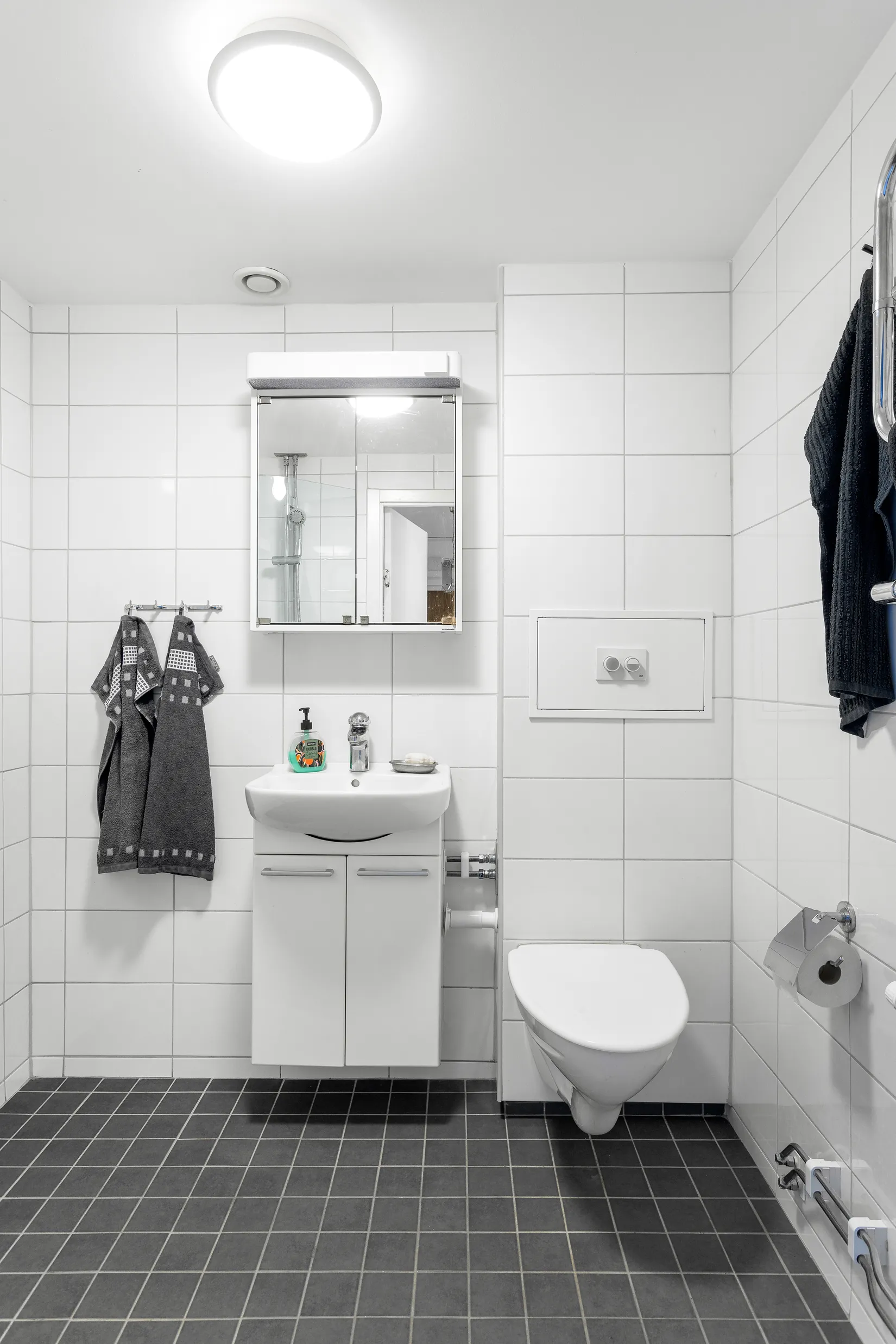 Bostadsrätt, Månadsvägen 63, Jakobsberg, Järfälla