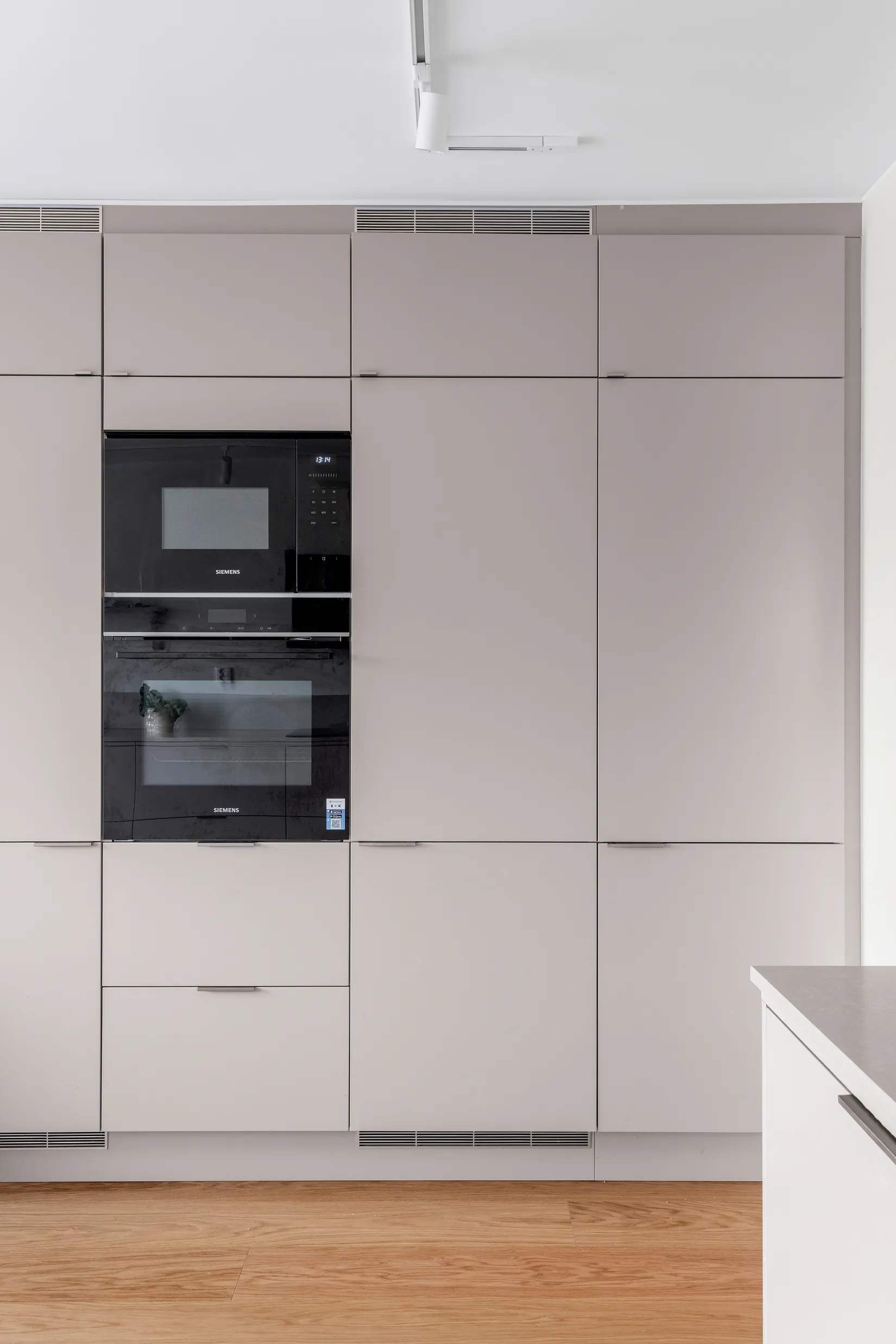 Villa, Radhus, Castorvägen 21, Skälby, Järfälla