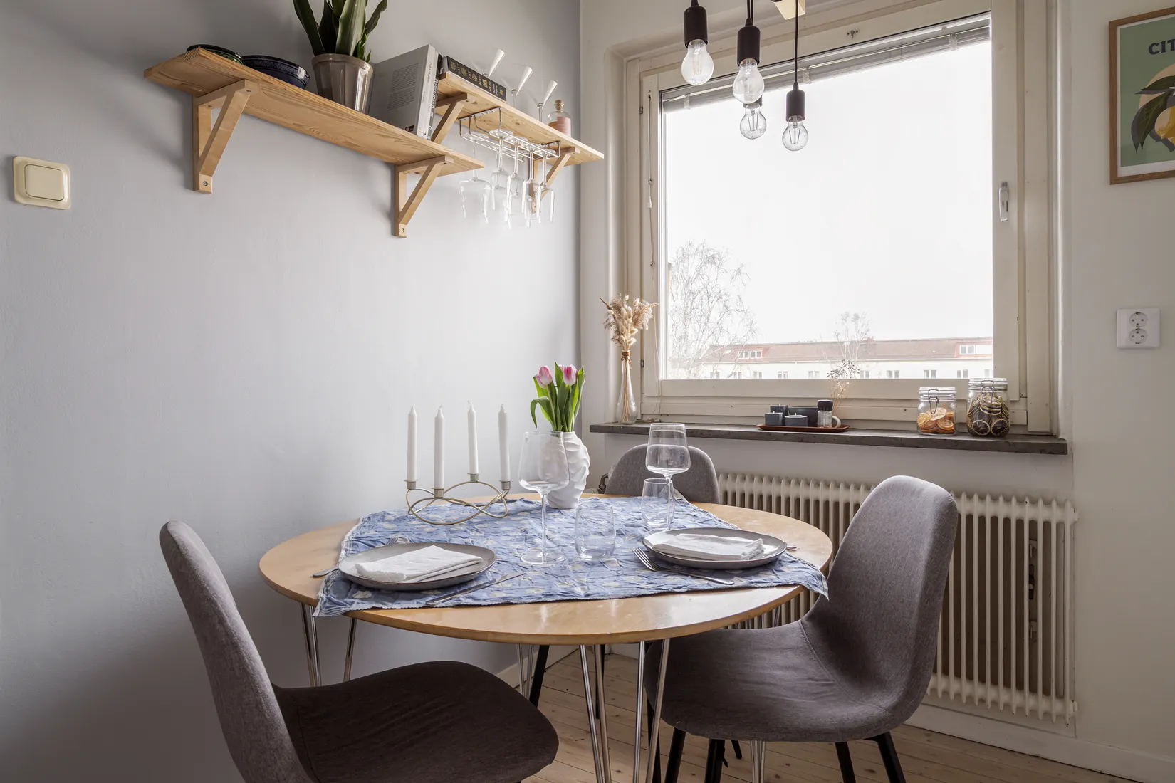 Bostadsrätt, Guldpokalsgatan 5A, Centrala Hisingen, Göteborg