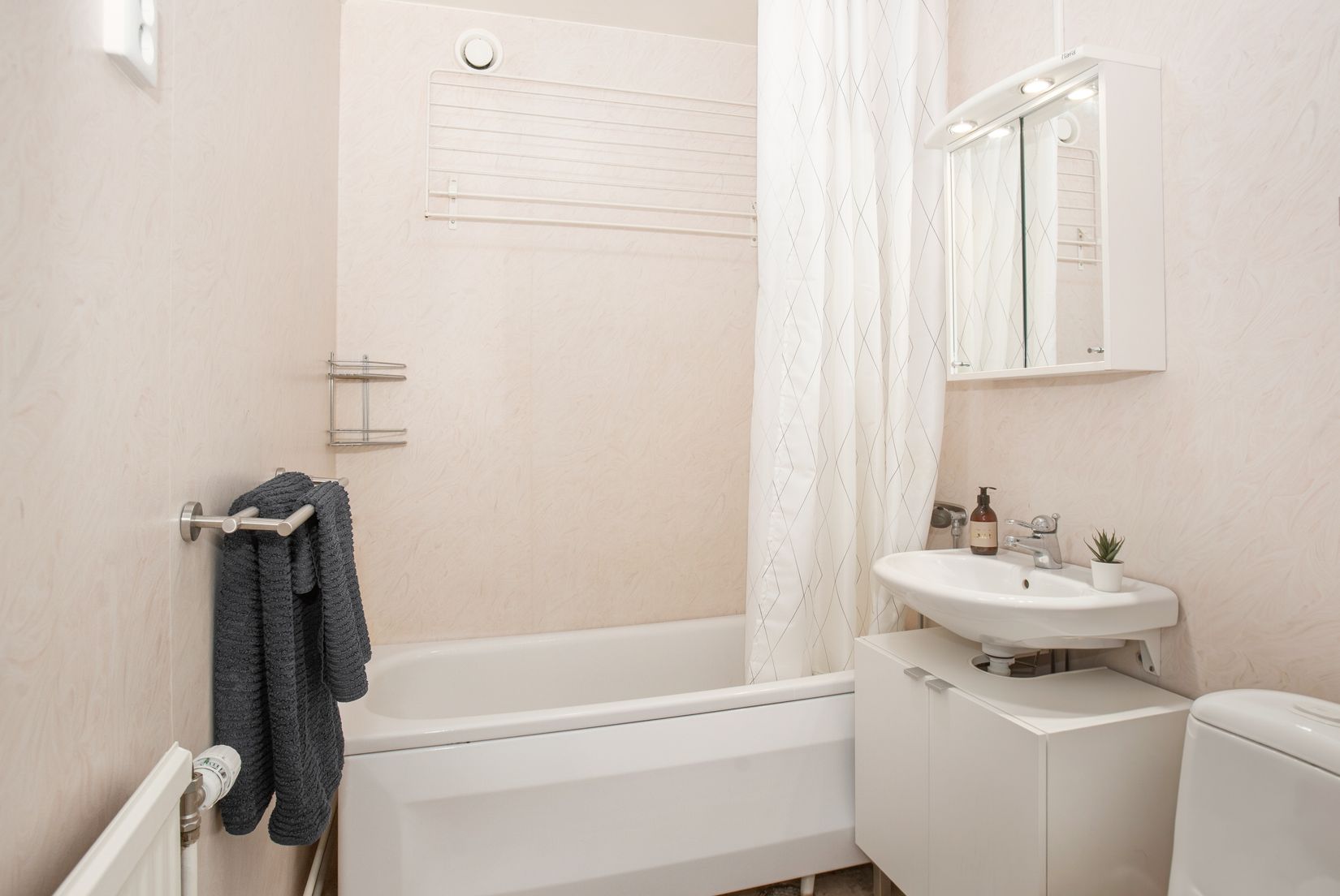 Bostadsrätt, Biologigränd 37, Ålidhem, Umeå