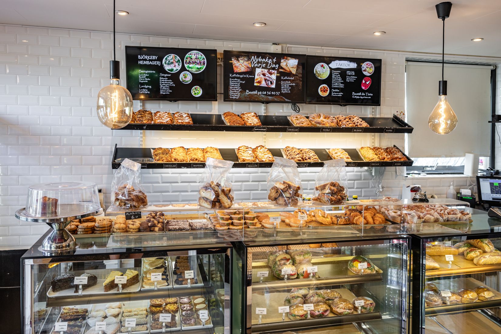 Bostadsrätt, Radhus, Lilla Hundens Gränd 24, Skälby, Järfälla