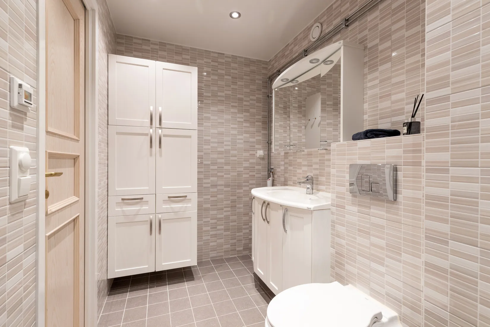 Bostadsrätt, Wiboms väg 9, Västra Skogen, Solna