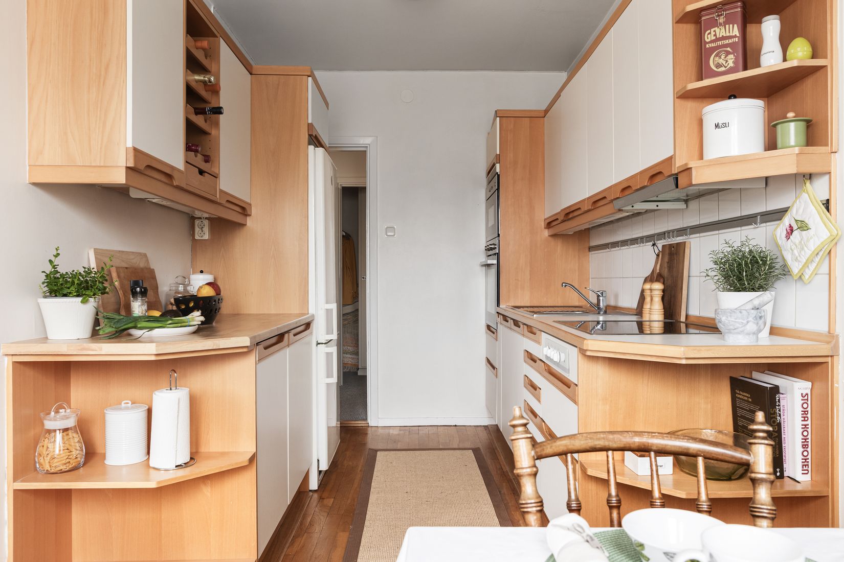 Bostadsrätt, Iskällareliden 8B, Örgryte, Göteborg