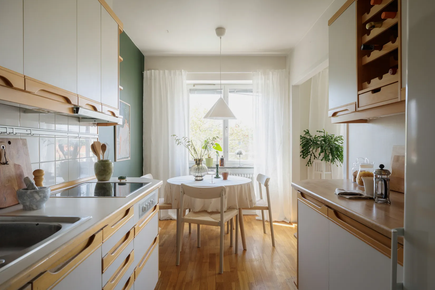 Bostadsrätt, Iskällareliden 8B, Örgryte, Göteborg
