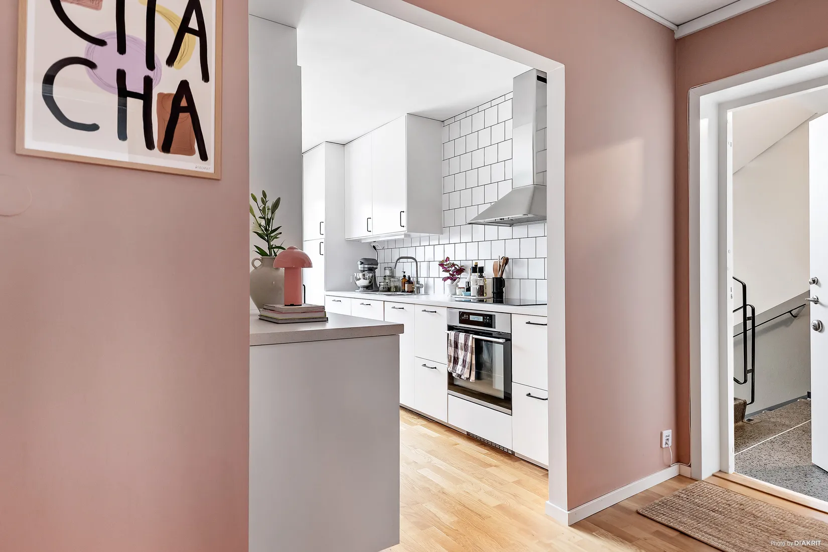 Bostadsrätt, Södra Järnvägsgatan 6B, Centralt, Ljungby