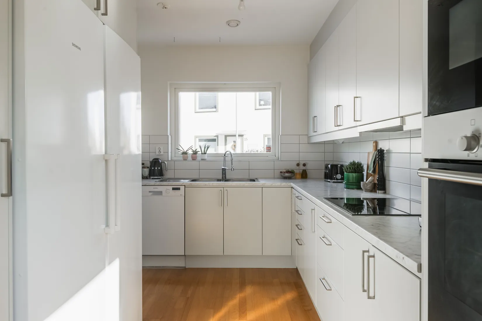 Bostadsrätt, Radhus, Nytorpsvägen 14, Hjärup, Staffanstorp