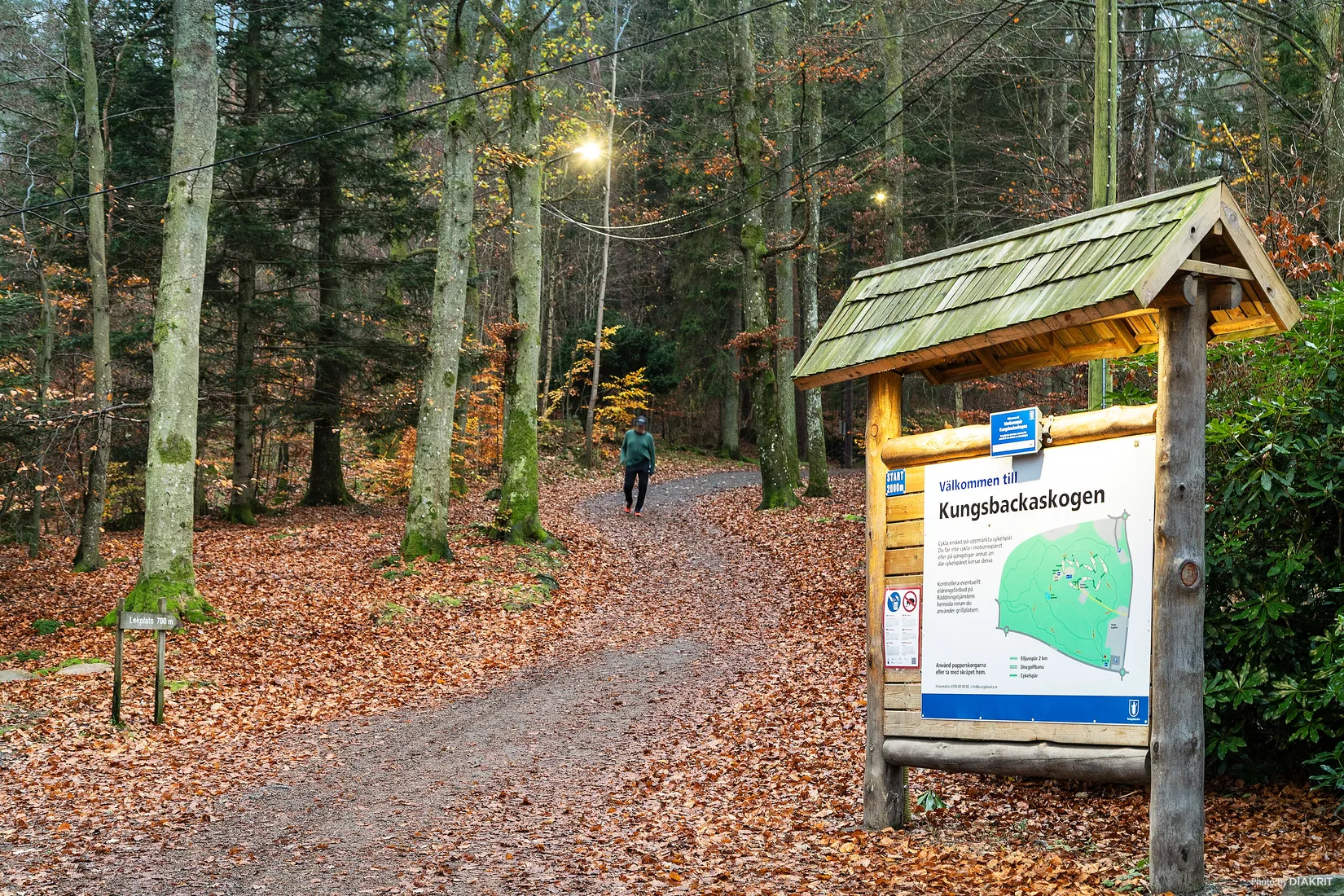 Bostadsrätt, Månstensvägen 11, Kolla Parkstad, Kungsbacka