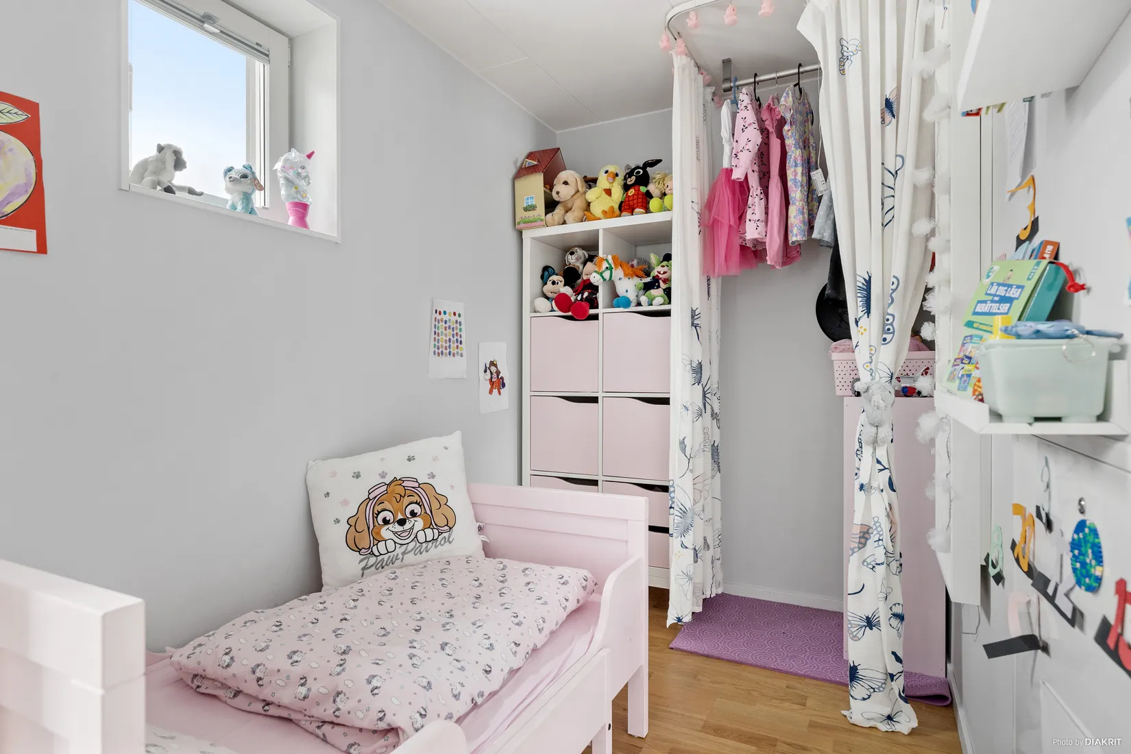 Bostadsrätt, Månstensvägen 11, Kolla Parkstad, Kungsbacka