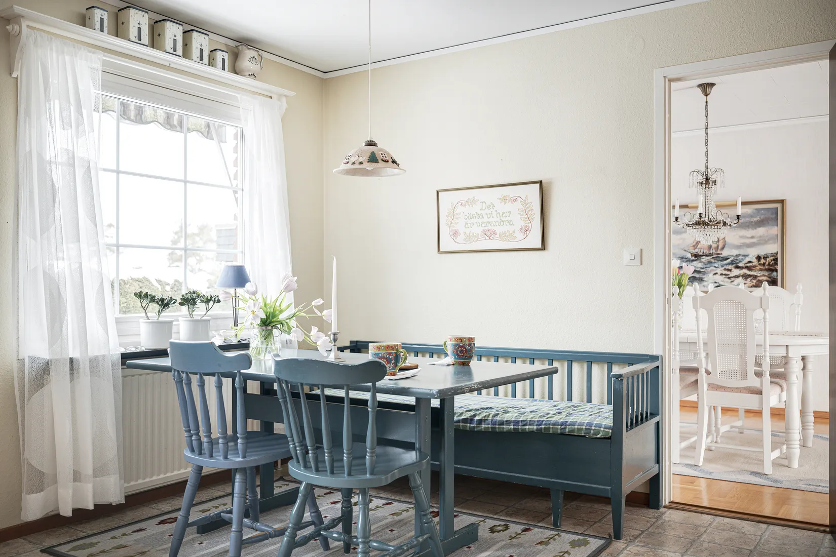 Villa, Fyrverkarevägen 21, Norra Åsum, Kristianstad